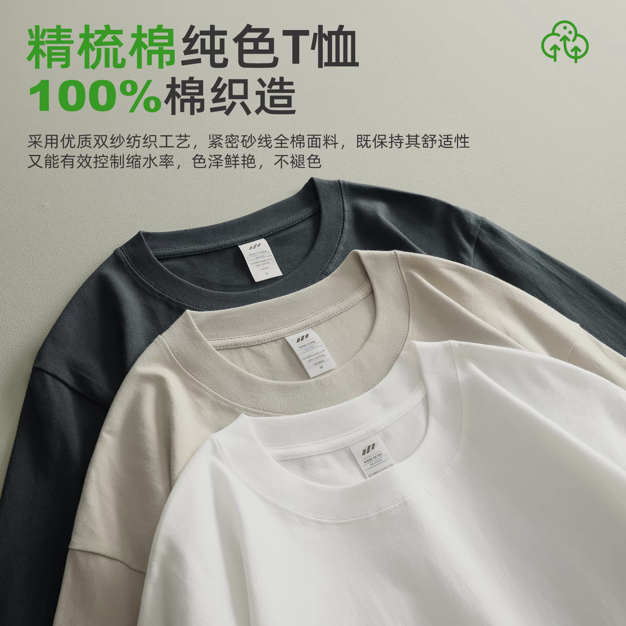 Áo thun dài tay LUUD 230G bằng cotton chải kỹ dành cho nam, áo màu trơn, áo lót thoải mái, áo chui đầu cổ tròn, hợp thời trang.