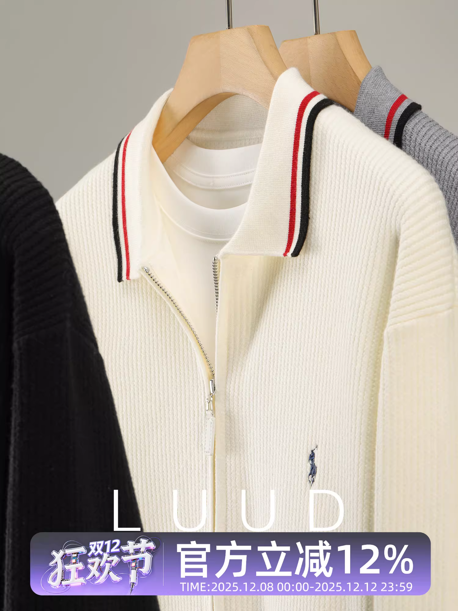 Áo len cổ trụ dệt kim sọc dọc phong cách retro Mỹ, chất liệu len sợi lõi, phối màu, họa tiết thêu.