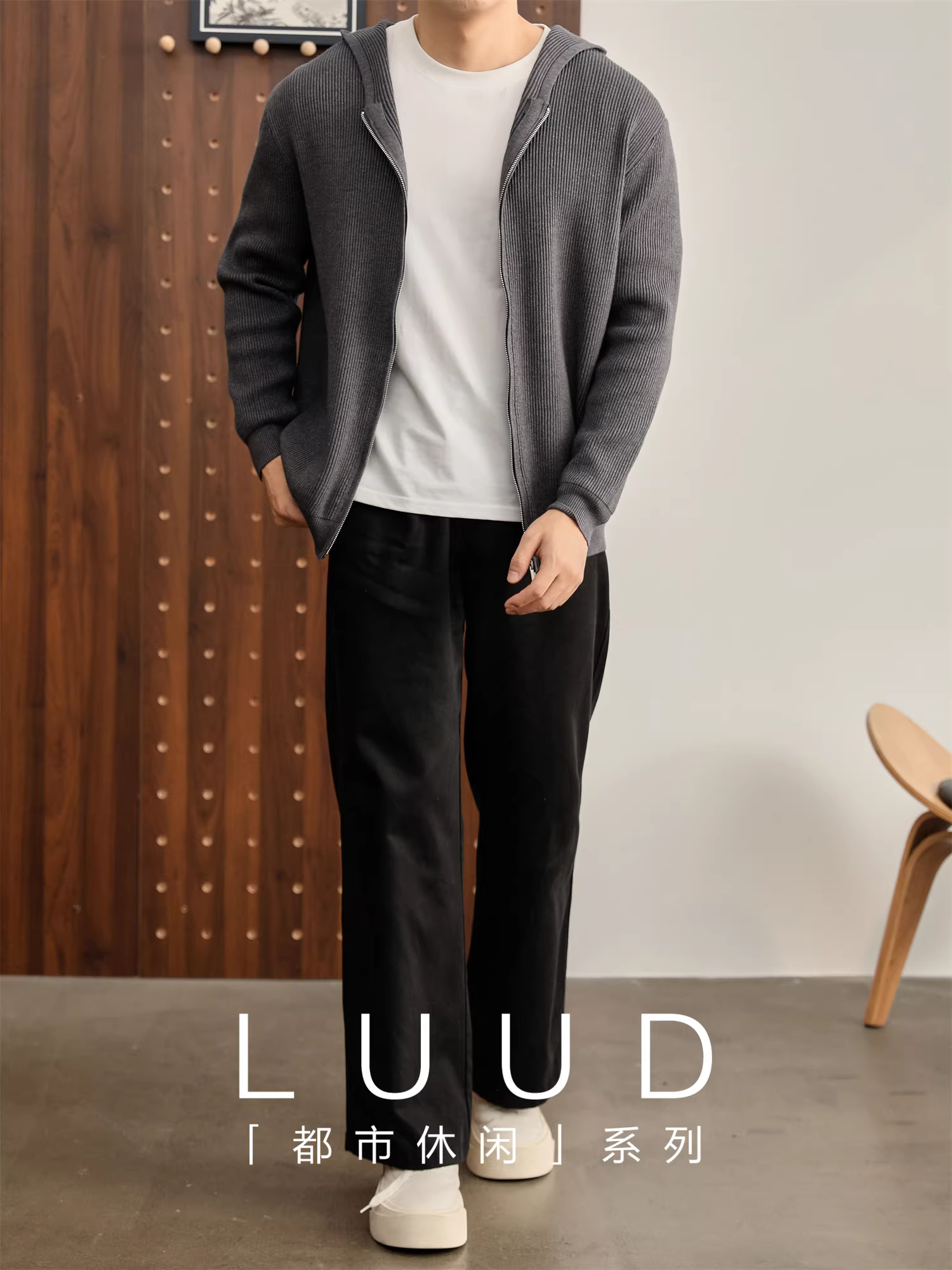 Áo khoác cardigan len dệt jacquard dọc LUUD, kiểu dáng cổ điển, phong cách tiền cổ, mùa thu đông, kiểu dáng lười biếng, dành cho nam