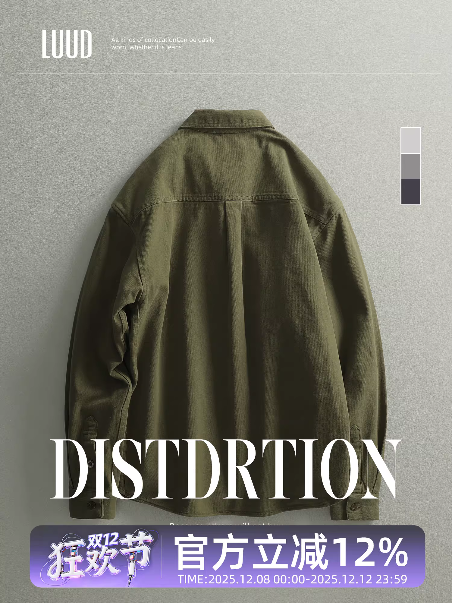 Ưu đãi đặc biệt: Áo sơ mi nam chất liệu cotton nguyên chất kiểu dáng công sở, áo sơ mi dài tay đa năng mặc ngoài mùa thu có hai túi vá, áo sơ mi phối lớp cho nam.