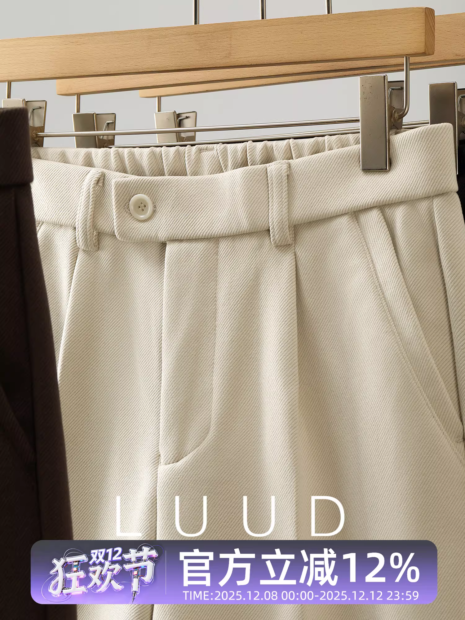 LUUD Quần len ống đứng ấm áp phong cách thanh lịch và trưởng thành dành cho nam, quần dài lưng thun bán co giãn màu trơn cắt ba chiều mùa đông