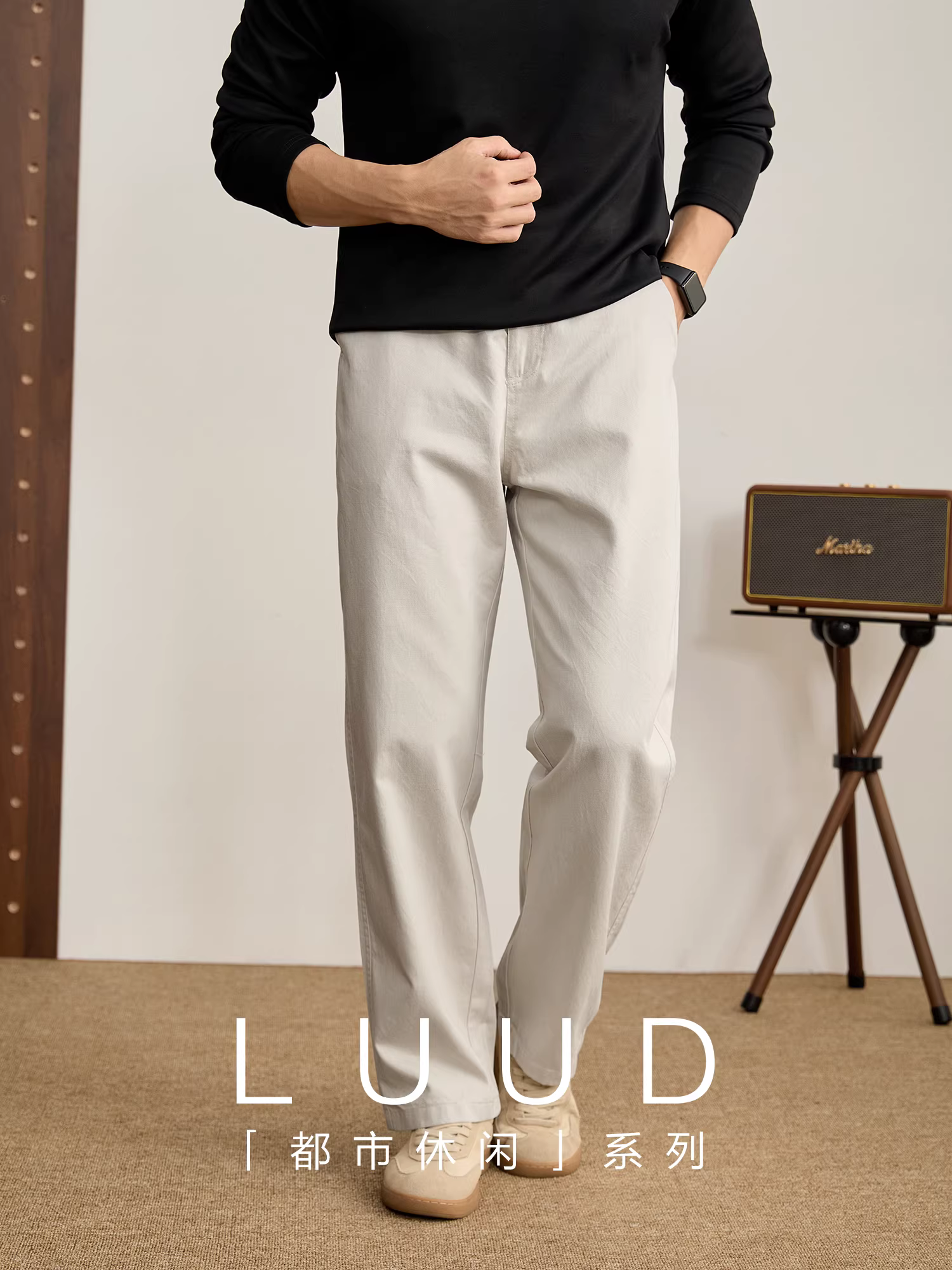 Quần âu nam LUUD dáng thẳng cao cấp, lưng thun bán co giãn, chất liệu pha cotton lyocell Tencel, tạo hiệu ứng mềm mại.