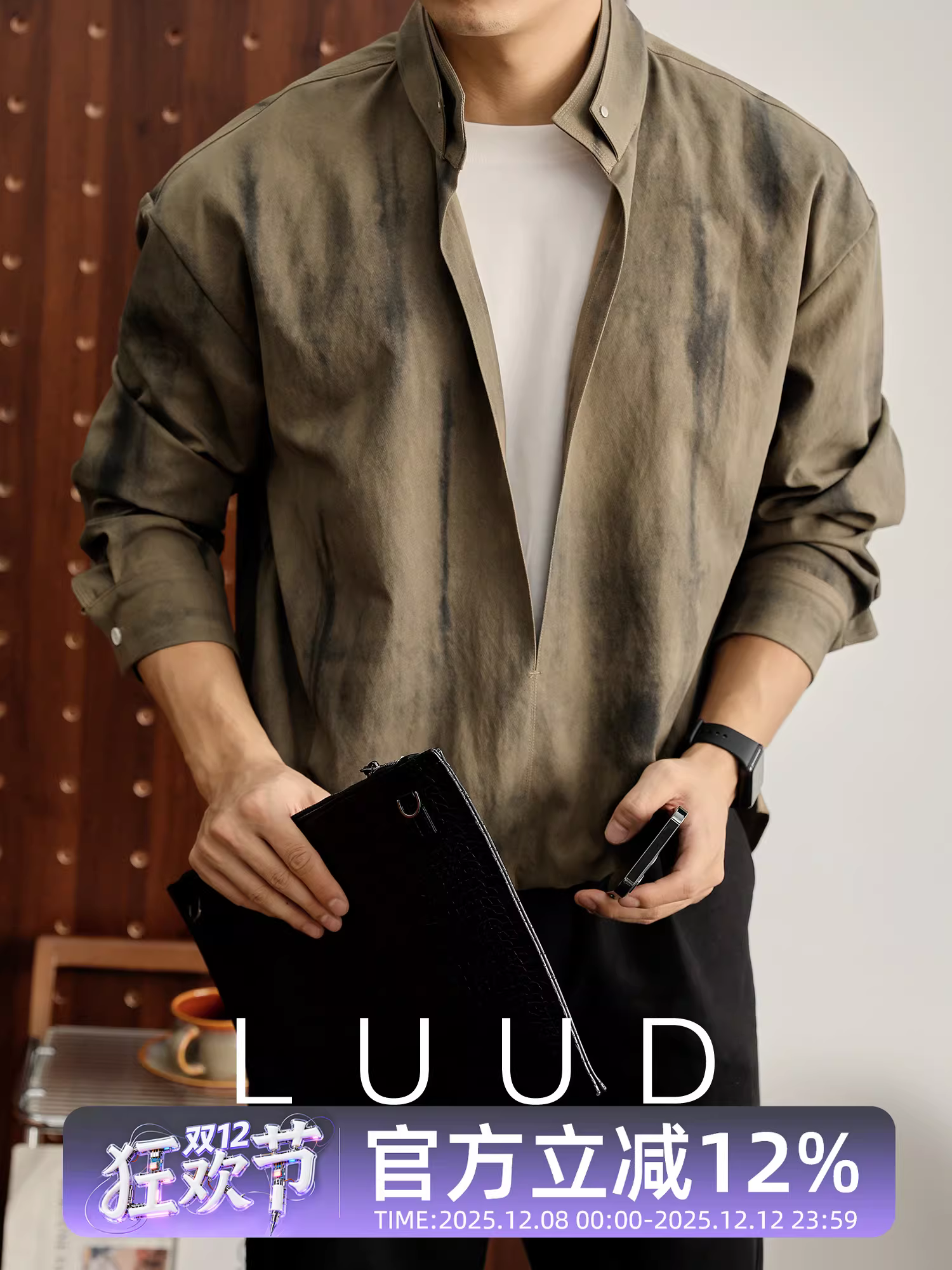 Áo sơ mi dài tay cổ đứng cổ chữ V sâu kiểu dáng hai mảnh giả tie-dye phong cách retro Hồng Kông LUUD có viền thắt eo và dáng rộng thoải mái dành cho nam giới vào mùa thu.