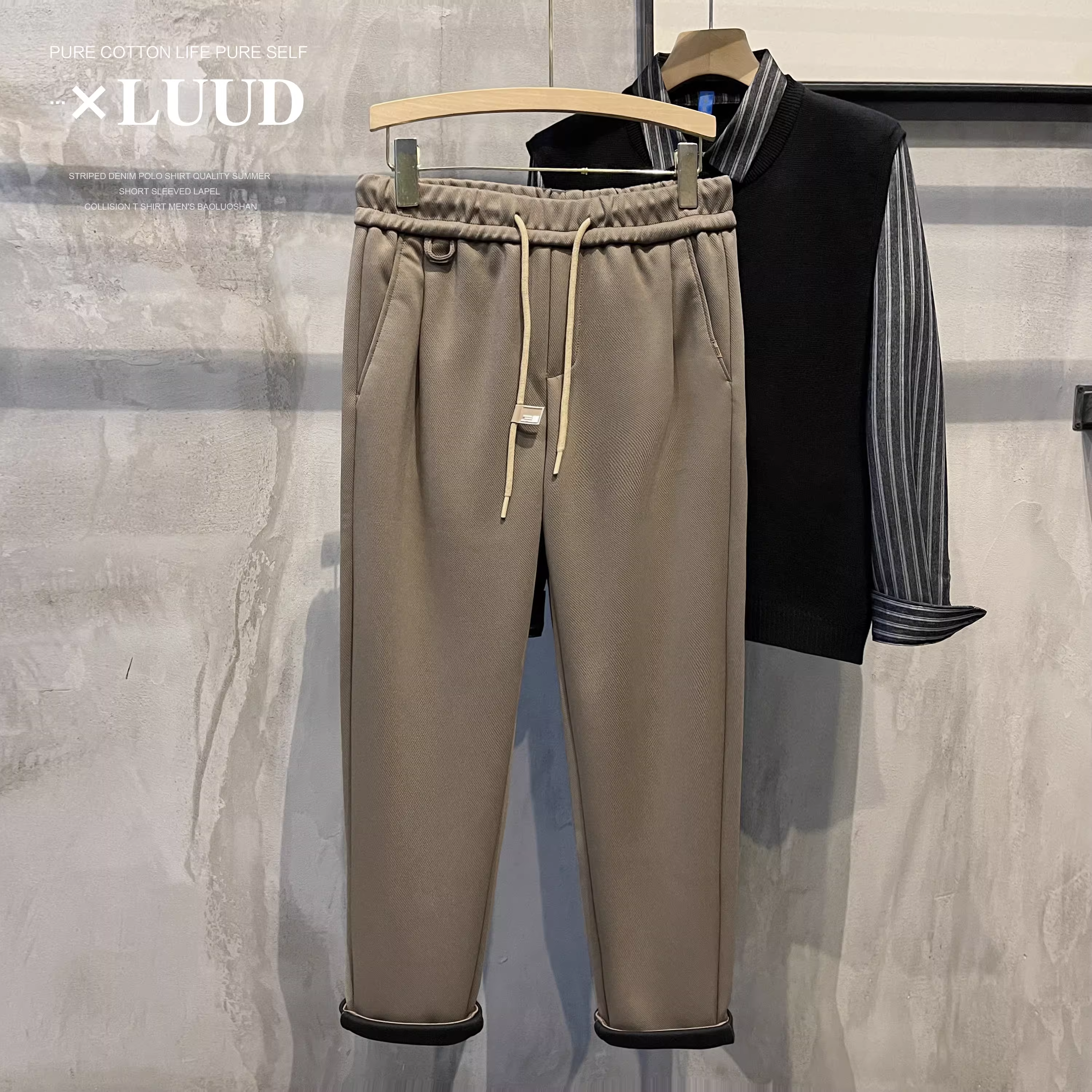 Quần nam LUUD 2025 mới, màu trơn, đa năng, lưng thun, kiểu dáng xuông hơi rộng, đơn giản, ôm dáng, dài.