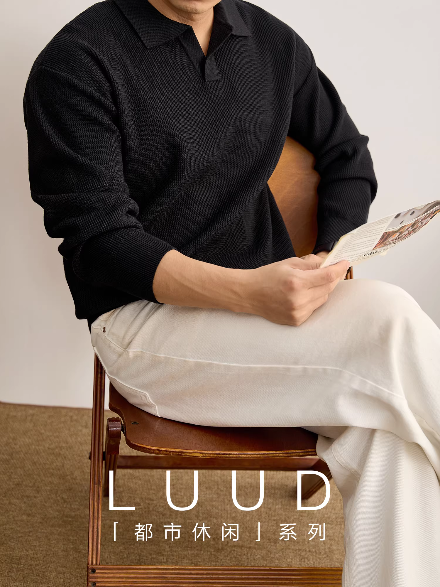 Áo len dệt kim cổ hải âu phong cách tối giản mới của LUUD dành cho nam, Áo len polo đa năng có họa tiết nhẹ nhàng sang trọng.