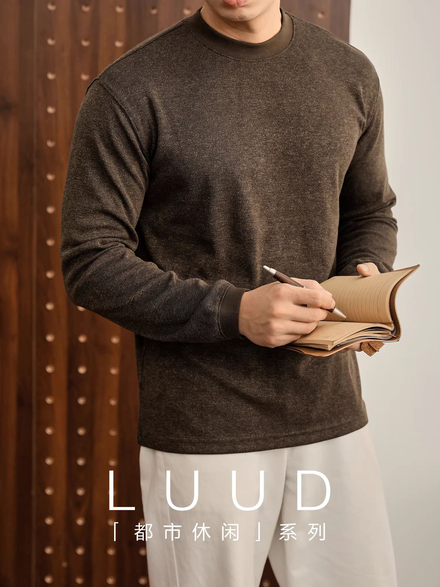 Áo sơ mi dệt kim màu trơn LUUD dành cho nam, phong cách quý ông, phiên bản Hàn Quốc, cổ tròn giản dị, có thể mặc một mình hoặc làm lớp lót bên trong, áo thun dài tay.