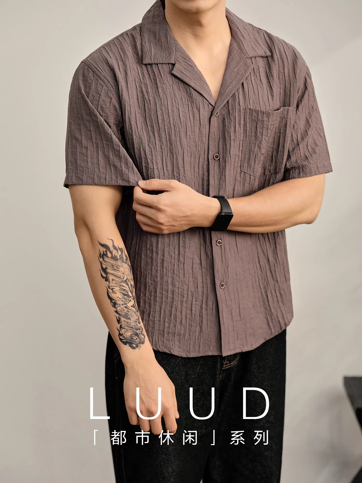 Ưu đãi đặc biệt: Áo sơ mi nam cổ Cuba xếp ly, chất liệu lyocell, kiểu dáng vintage thanh lịch, họa tiết sọc dọc, chất liệu mềm mại, tay ngắn, dáng rộng.