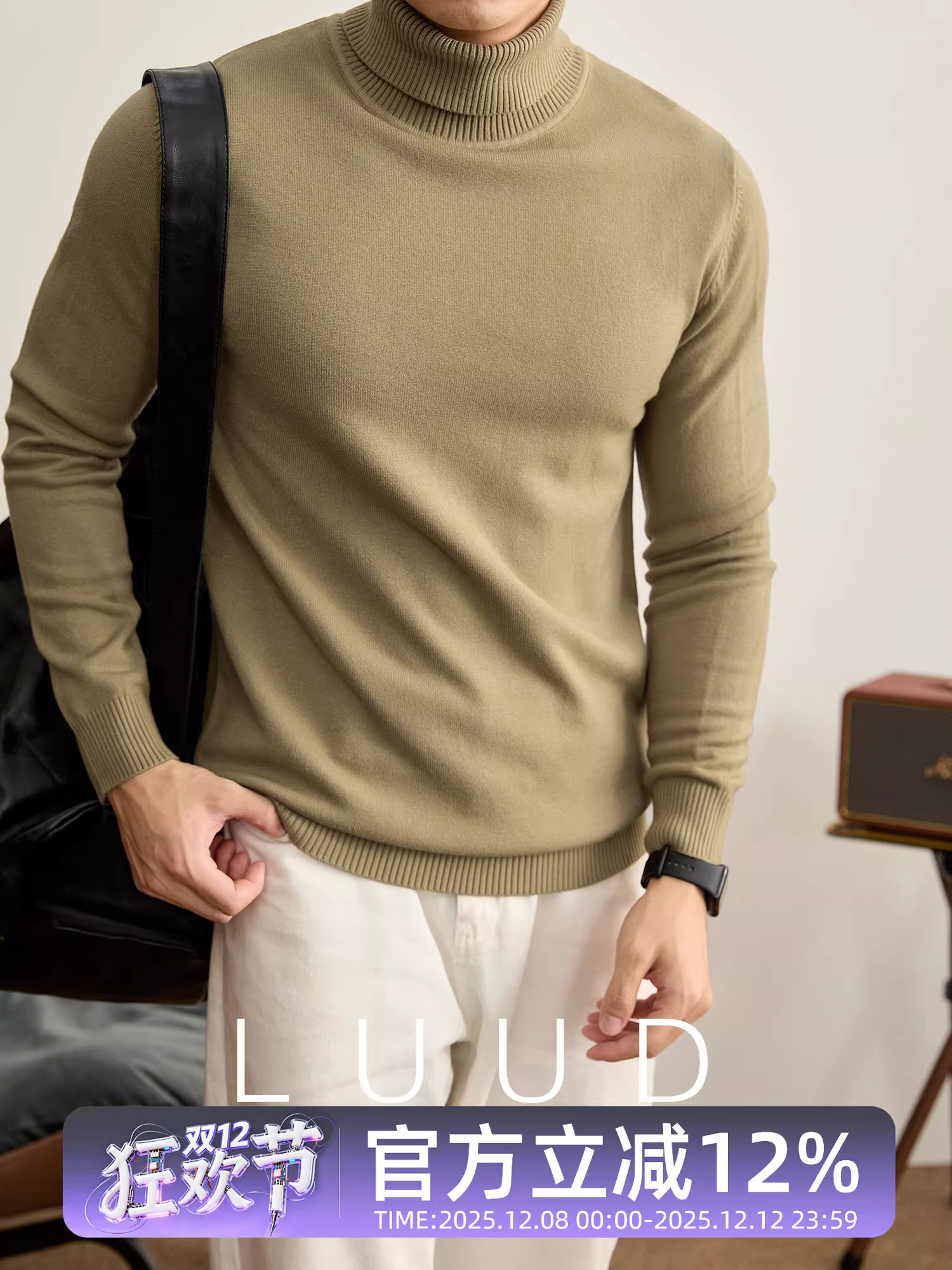 Áo thun nam cổ cao ôm sát giữ ấm LUUD, được làm từ sợi modal core-spun và sợi chống xù.