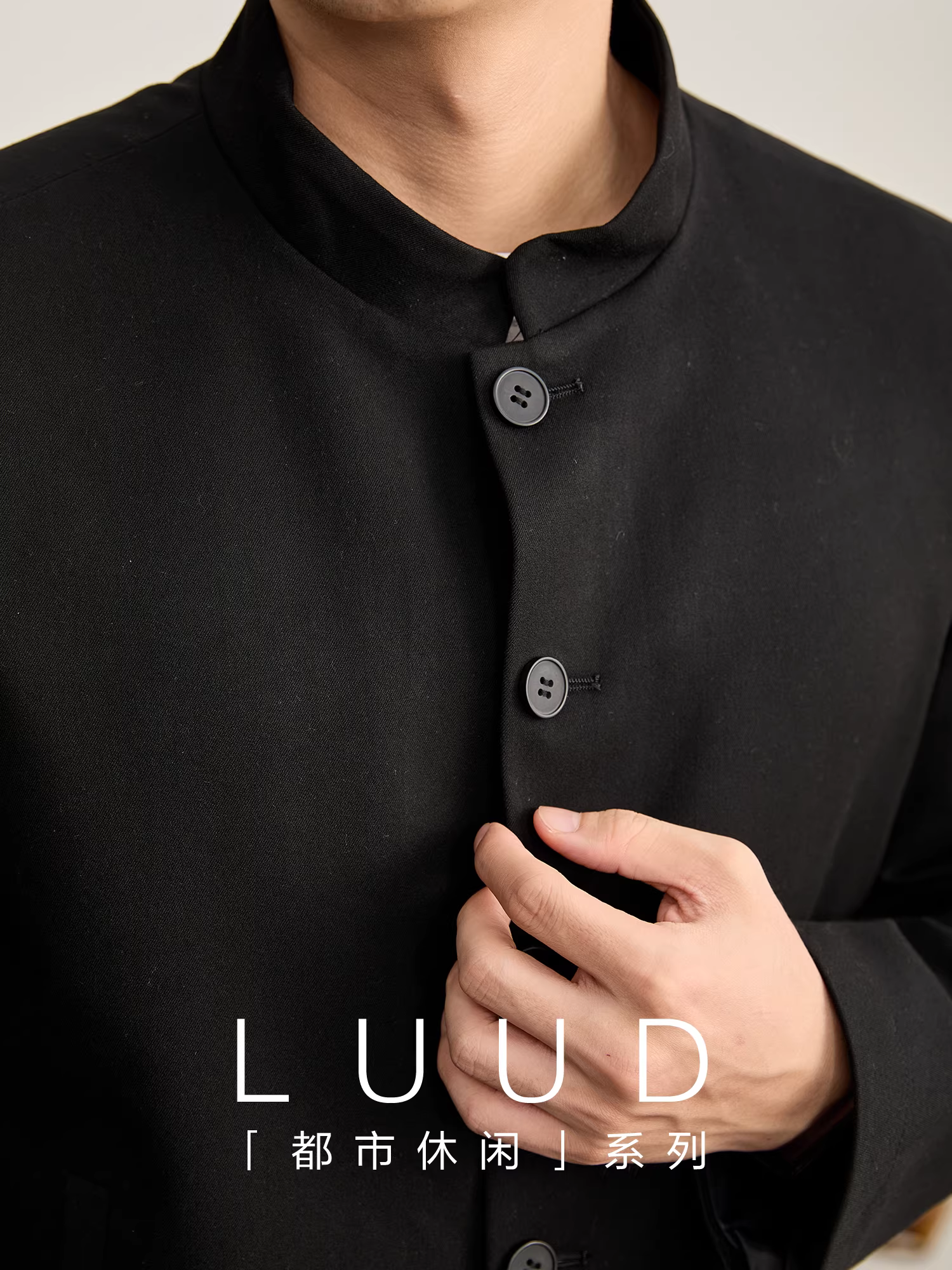 LUUD Phong cách Trung Quốc mới Áo khoác nam cổ Mandarin cổ điển mùa thu đông Phong cách dân tộc tối giản Áo khoác cổ đứng có cấu trúc