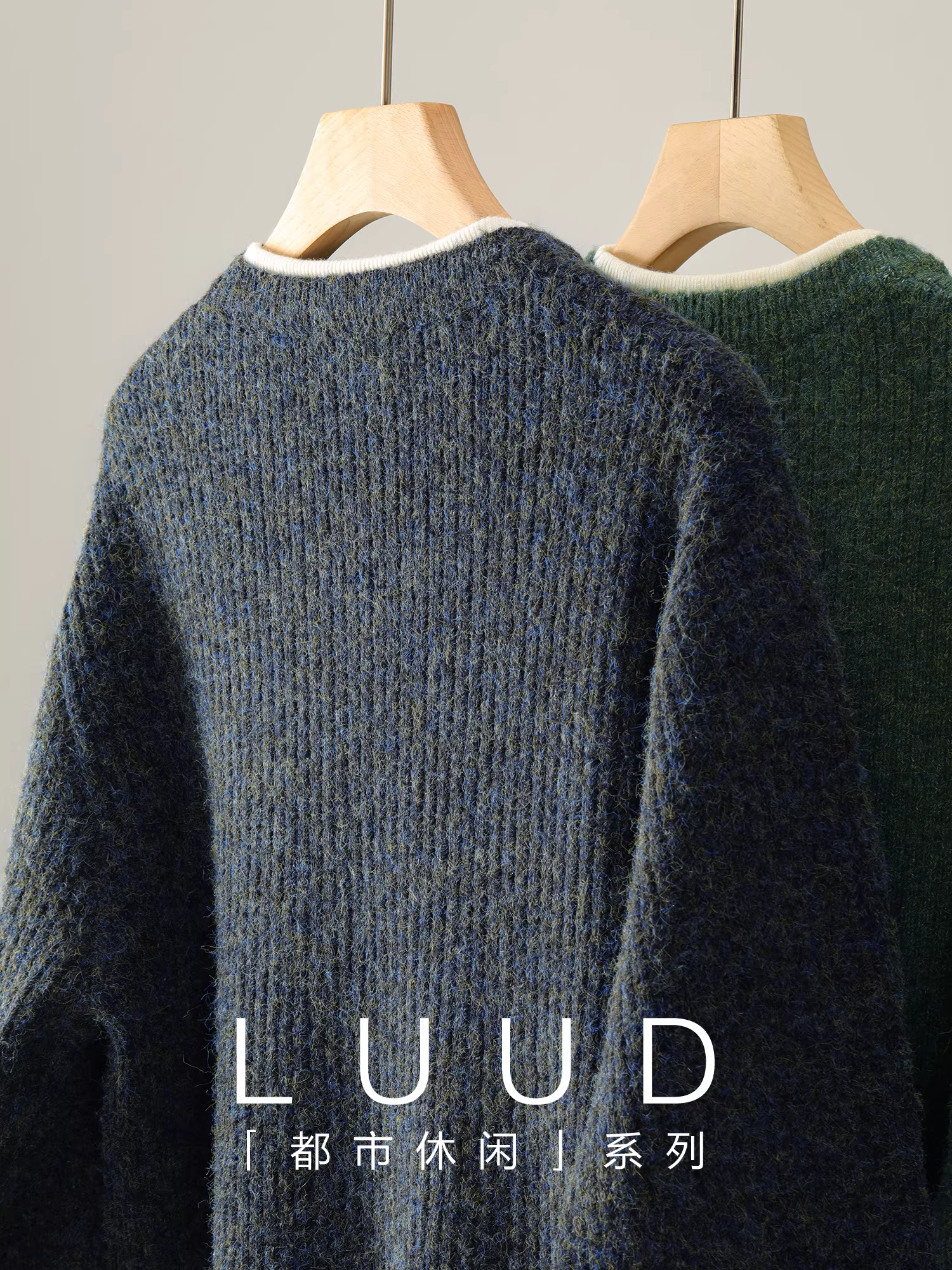 Áo len dệt kim có họa tiết LUUD với thiết kế giả hai mảnh, sợi mohair thun lụa nhiều màu sắc, áo len cổ tròn dành cho nam.