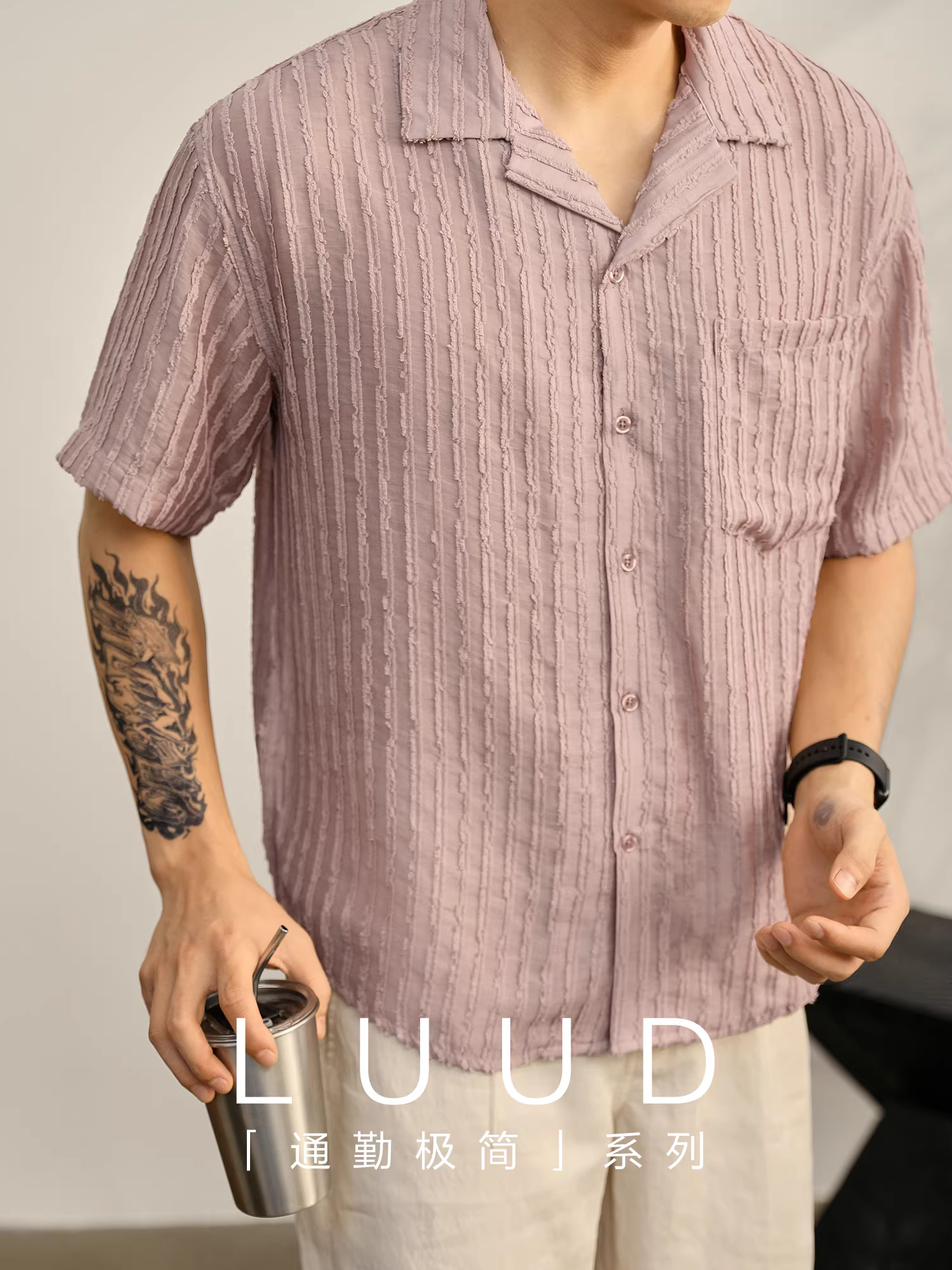 Ưu đãi đặc biệt: Áo sơ mi cổ Cuba thời trang retro dành cho nam với họa tiết sọc dọc ba chiều, chất liệu như len, áo ngắn tay lưới mỏng.