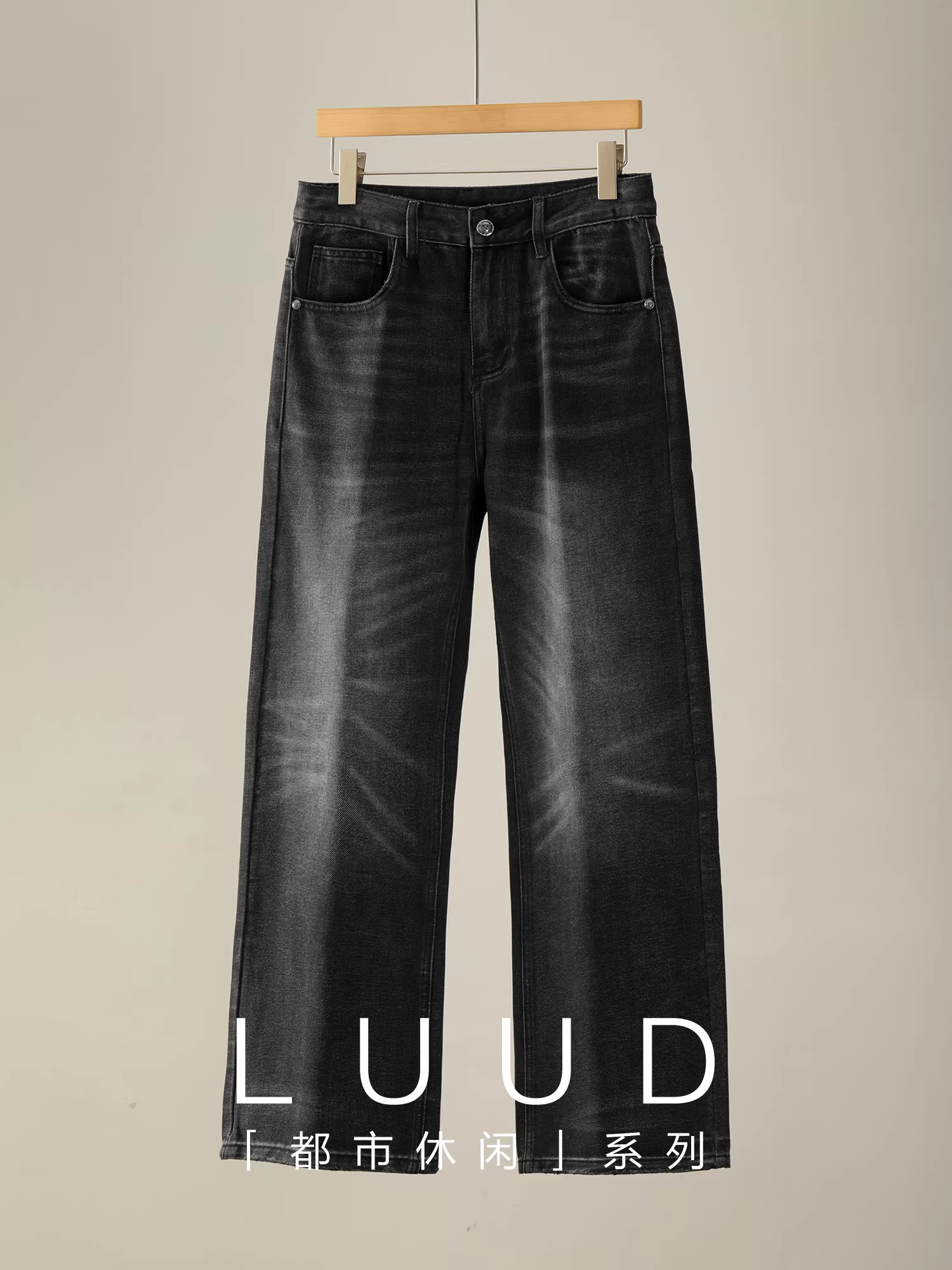 Quần jean nam LUUD màu đen tự nhiên, giặt mềm, kiểu dáng không đều, rách nhẹ, phong cách cổ điển, dáng thẳng, rộng rãi, mặc thường ngày