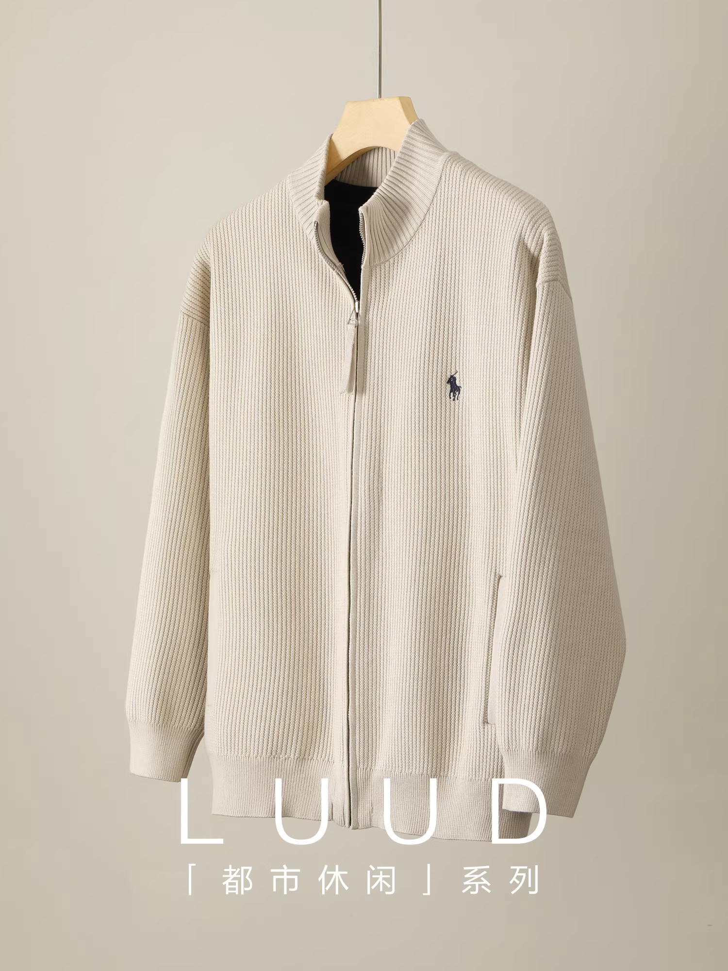 Áo khoác cổ đứng thêu phong cách Old Money cao cấp mùa thu LUUD dành cho nam, chất liệu pha Lyocell, dệt kim dày dặn