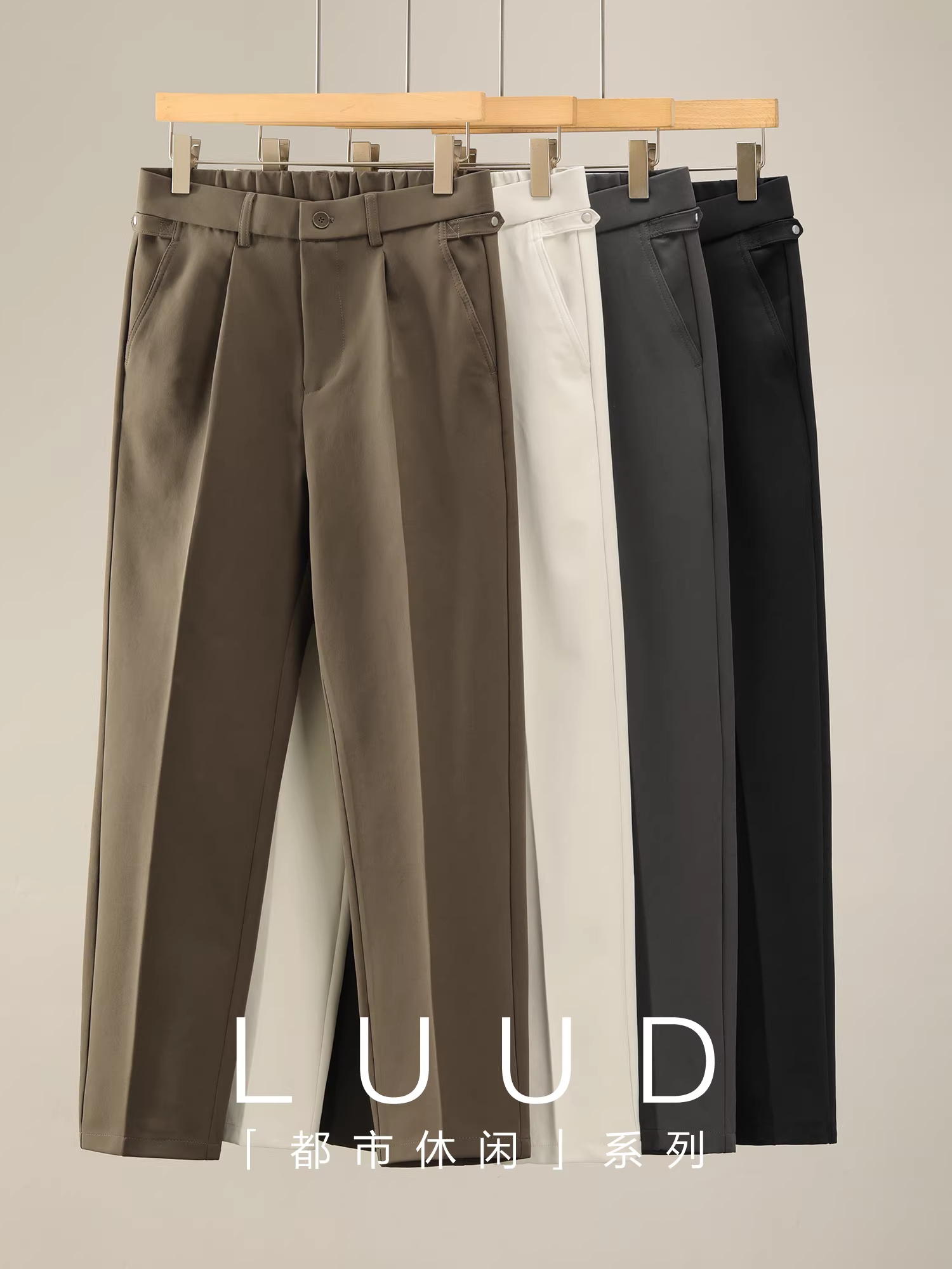 Quần âu dáng thẳng LUUD thời trang đa năng, lưng thun bán co giãn, xếp ly đôi, may ba chiều, không nhăn và không cần là ủi.