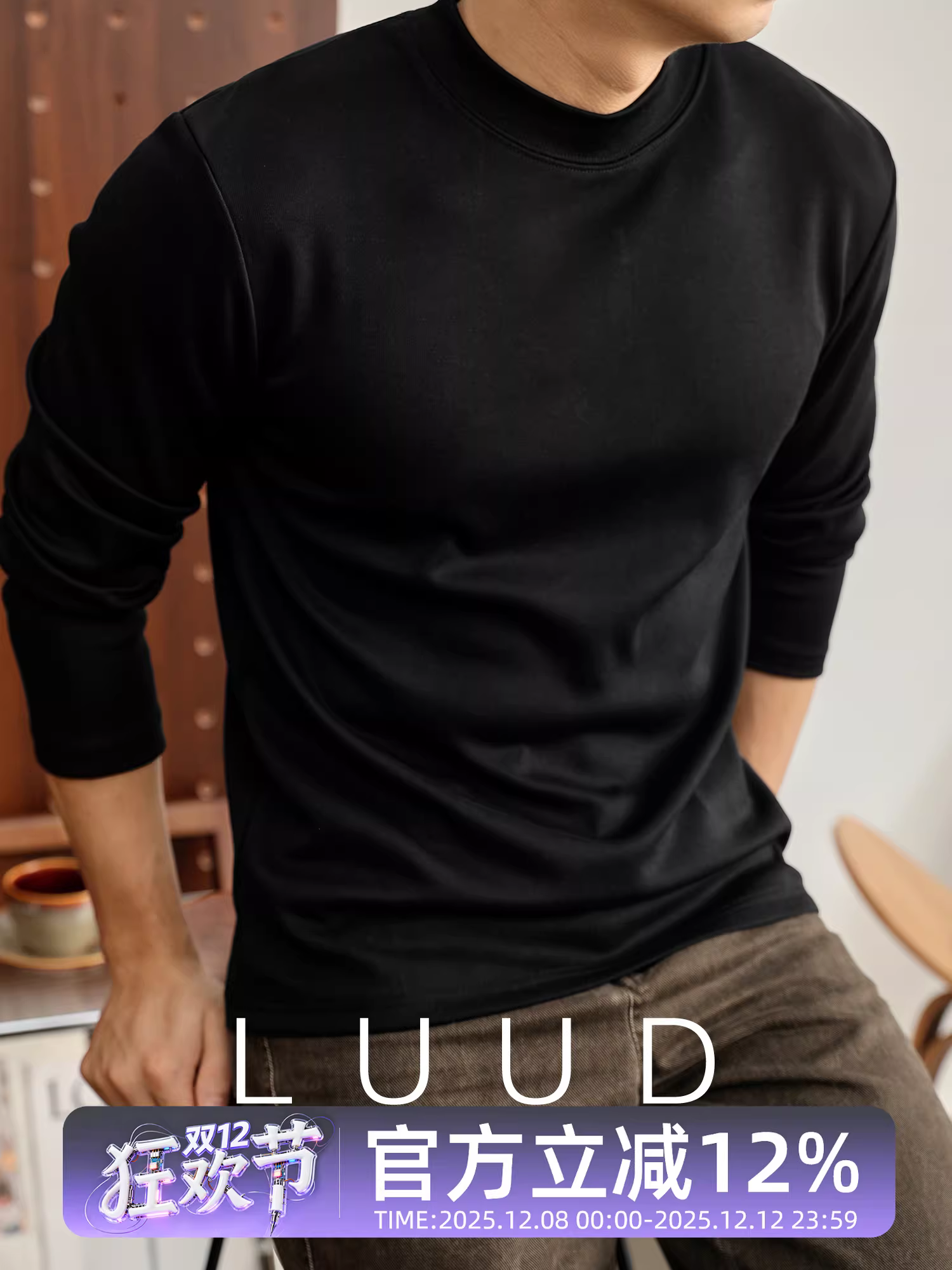 Áo len giữ nhiệt cao cấp LUUD màu đen, ôm sát, chất liệu lyocell Tencel, cổ đứng nhỏ dành cho nam.