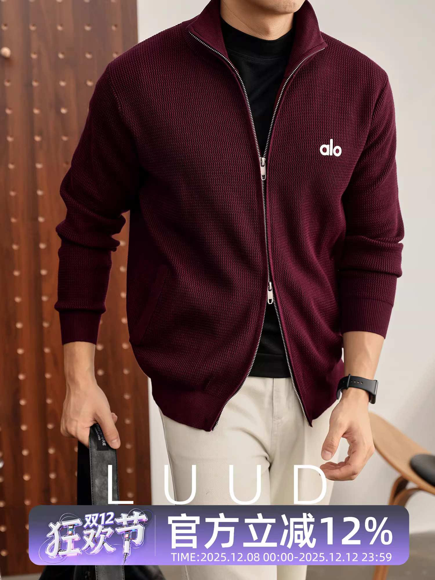Áo khoác cardigan dệt kim họa tiết sóng đỏ LUUD Ancora dành cho nam giới hợp thời trang thương hiệu thêu chữ logo áo khoác dây kéo đôi
