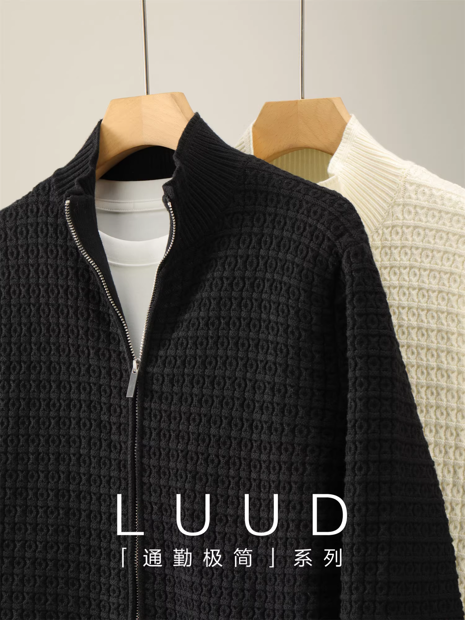 Khuyến mãi đặc biệt: Áo cardigan nam dệt kim chống xù mùa đông, họa tiết jacquard chữ cái và áo khoác có khóa kéo đôi