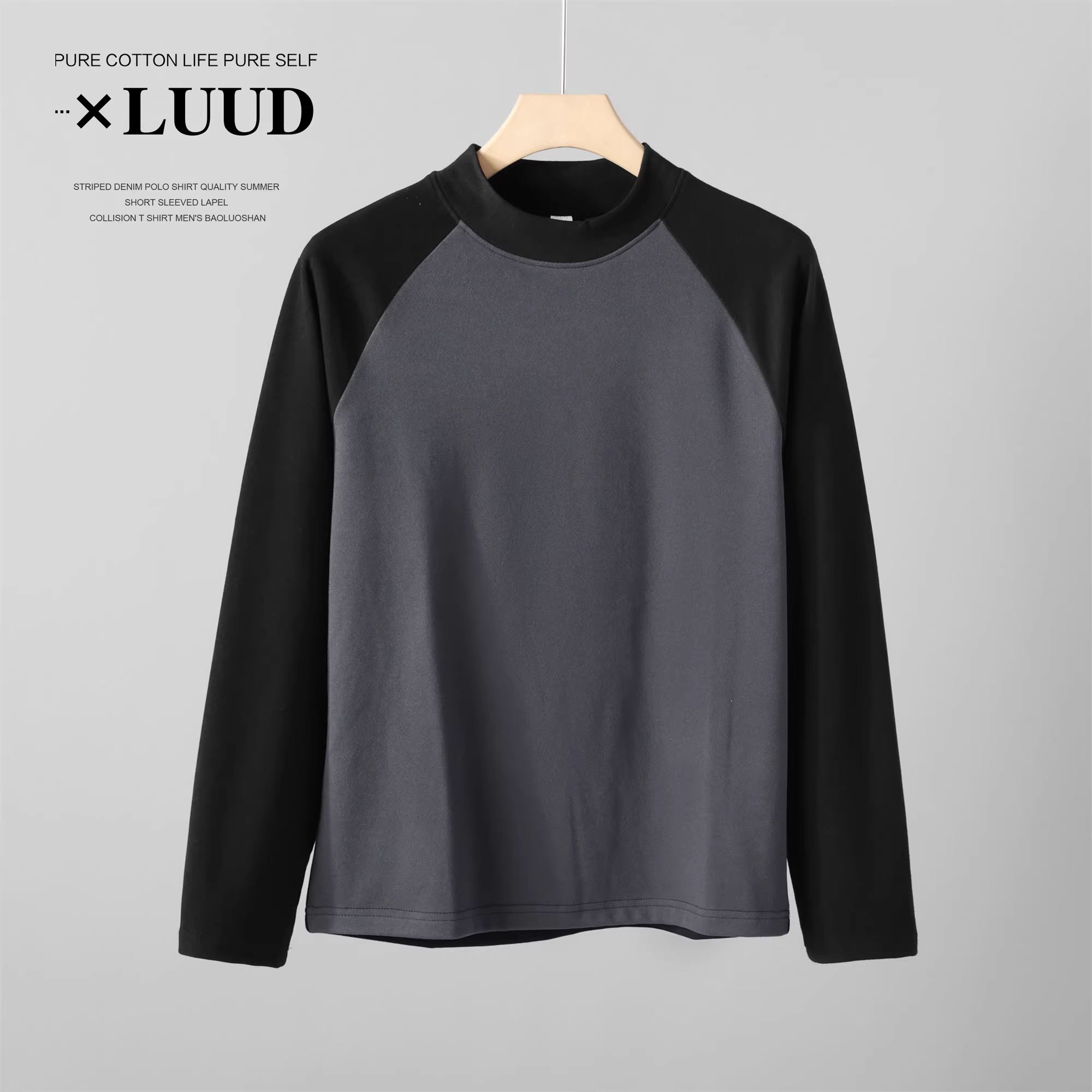 Ưu đãi đặc biệt: Áo lót nam chất liệu nhung chải mềm mại, thân thiện với da, áo thun dài tay phối màu thời thượng, áo kiểu dáng ôm vừa cổ, đa năng.