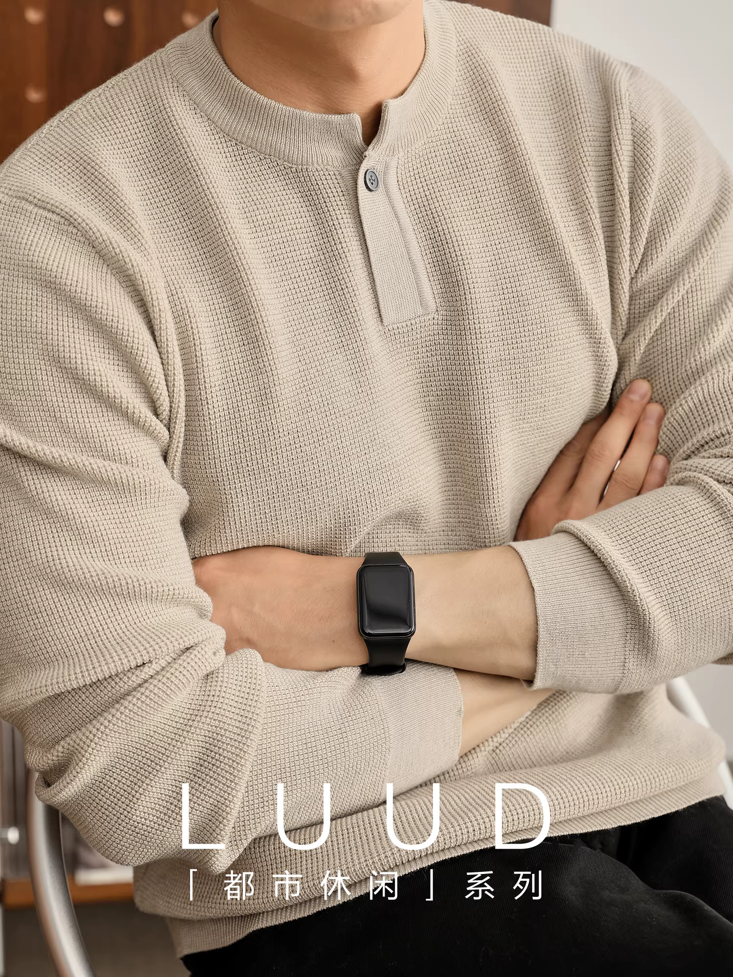 Áo len nam dáng ôm chất liệu len pha, dệt kim, kiểu dáng đơn giản phong cách cổ điển, cổ henley, tay dài, mùa thu đông.