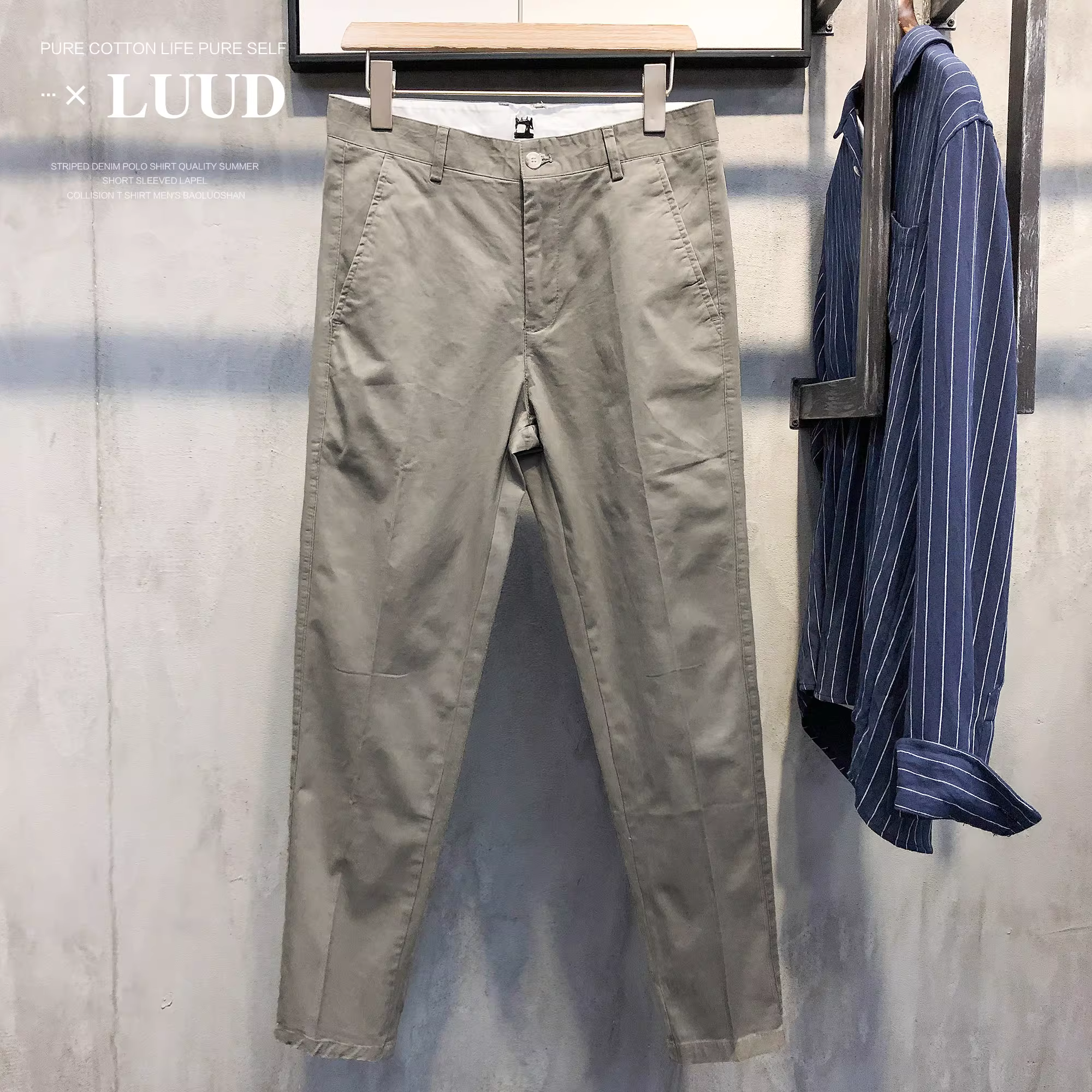 LUUD quần mỏng mùa hè chín phần cotton nguyên chất đa năng dáng ôm vừa vặn quần âu nam phong cách Hàn Quốc quần âu nam hợp thời trang