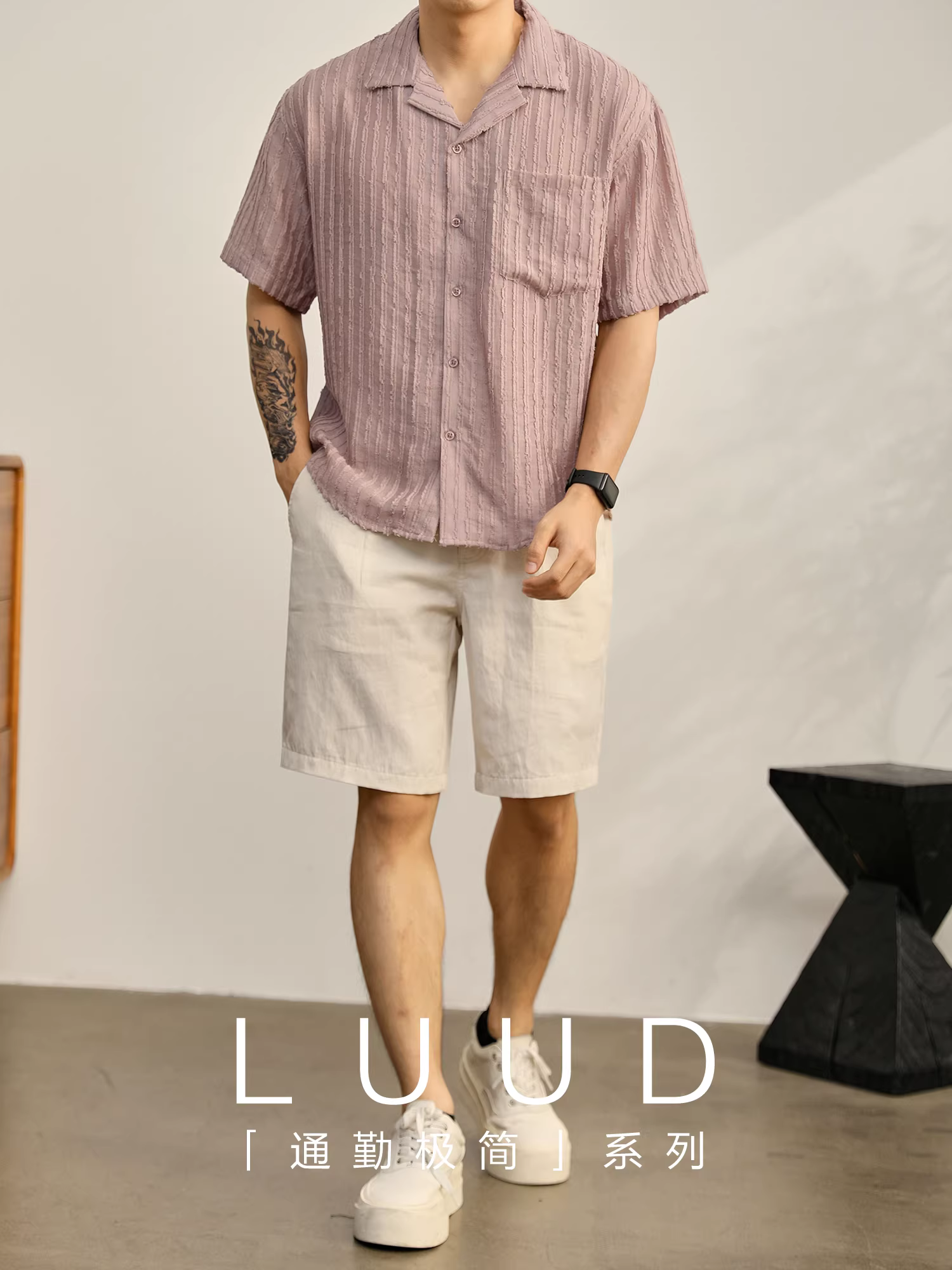 Ưu đãi đặc biệt: Áo sơ mi cổ Cuba thời trang retro dành cho nam với họa tiết sọc dọc ba chiều, chất liệu như len, áo ngắn tay lưới mỏng.