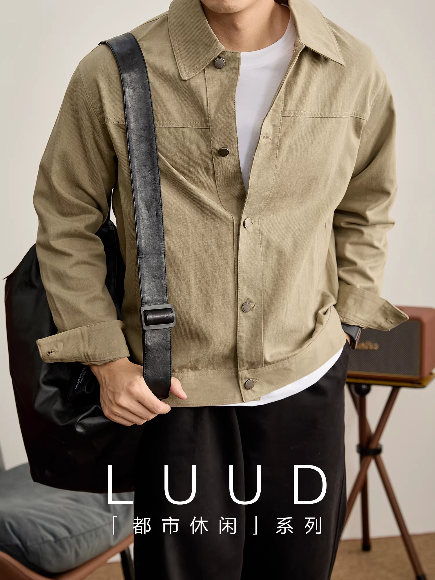 Áo khoác nam chất liệu cotton pha Tencel Lyocell LUUD, kiểu dáng retro, rộng rãi, tay áo trễ vai, phong cách công sở, hợp thời trang