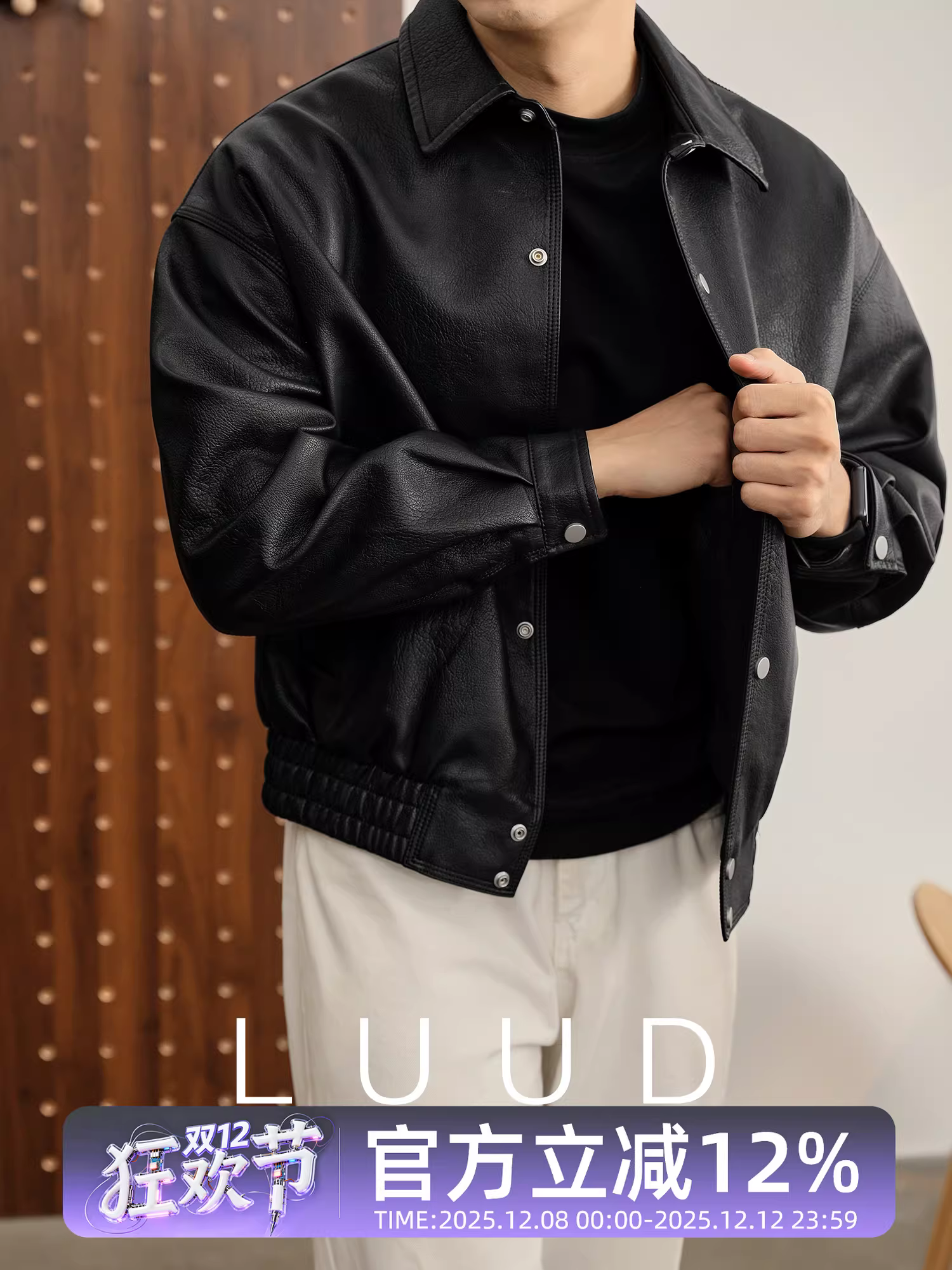 Áo khoác da PU màu đen cao cấp LUUD có cổ áo khoác nam phong cách retro mát mẻ chống gió có nút bấm áo khoác da