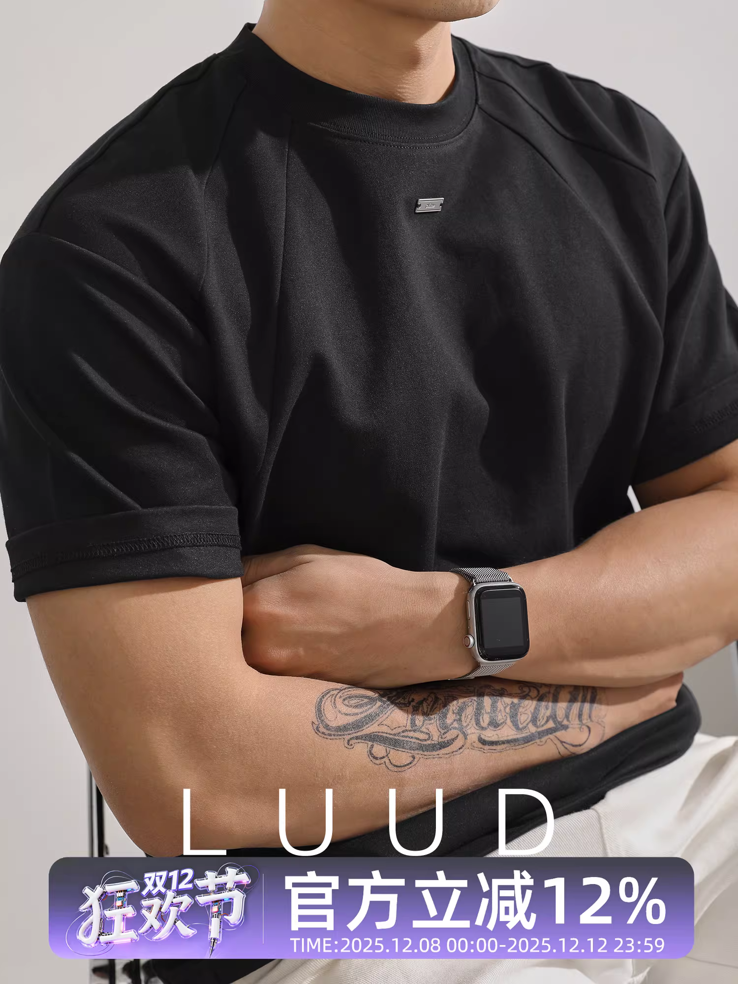 LUUD Raglan Tay Áo Phong Cách Tối Giản Áo thun cotton ngắn tay dành cho nam mùa hè Thương hiệu hợp thời trang của Mỹ Trang trí bằng kim loại Áo thun cổ tròn