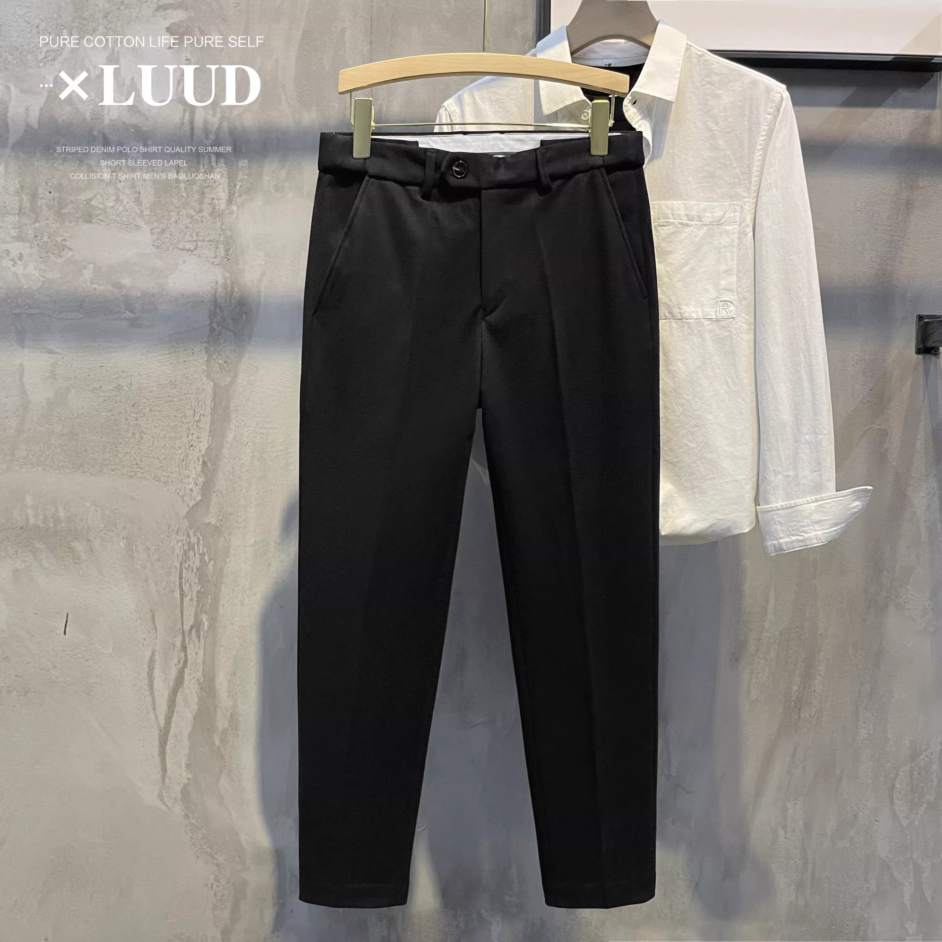 Quần âu len thân thiện với da LUUD dành cho nam, dáng ôm, lưng thun, quần dài, phong cách Anh, đa năng, quần âu chải kỹ mùa thu đông