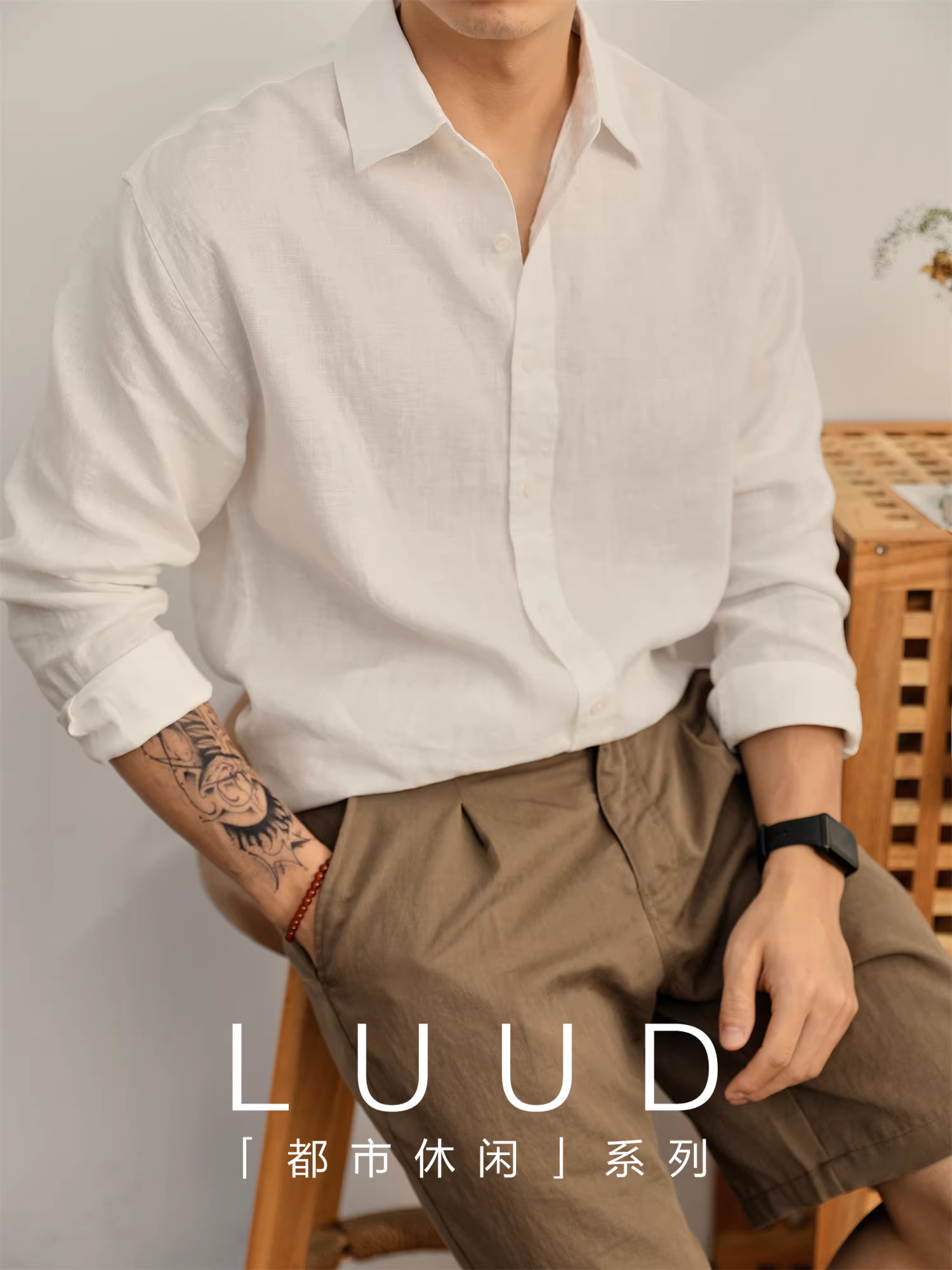 Áo sơ mi nam chất liệu lanh nguyên chất kiểu Ý LUUD, nhẹ, tay dài, đa năng, phong cách cổ điển, thoáng khí, thấm hút mồ hôi.