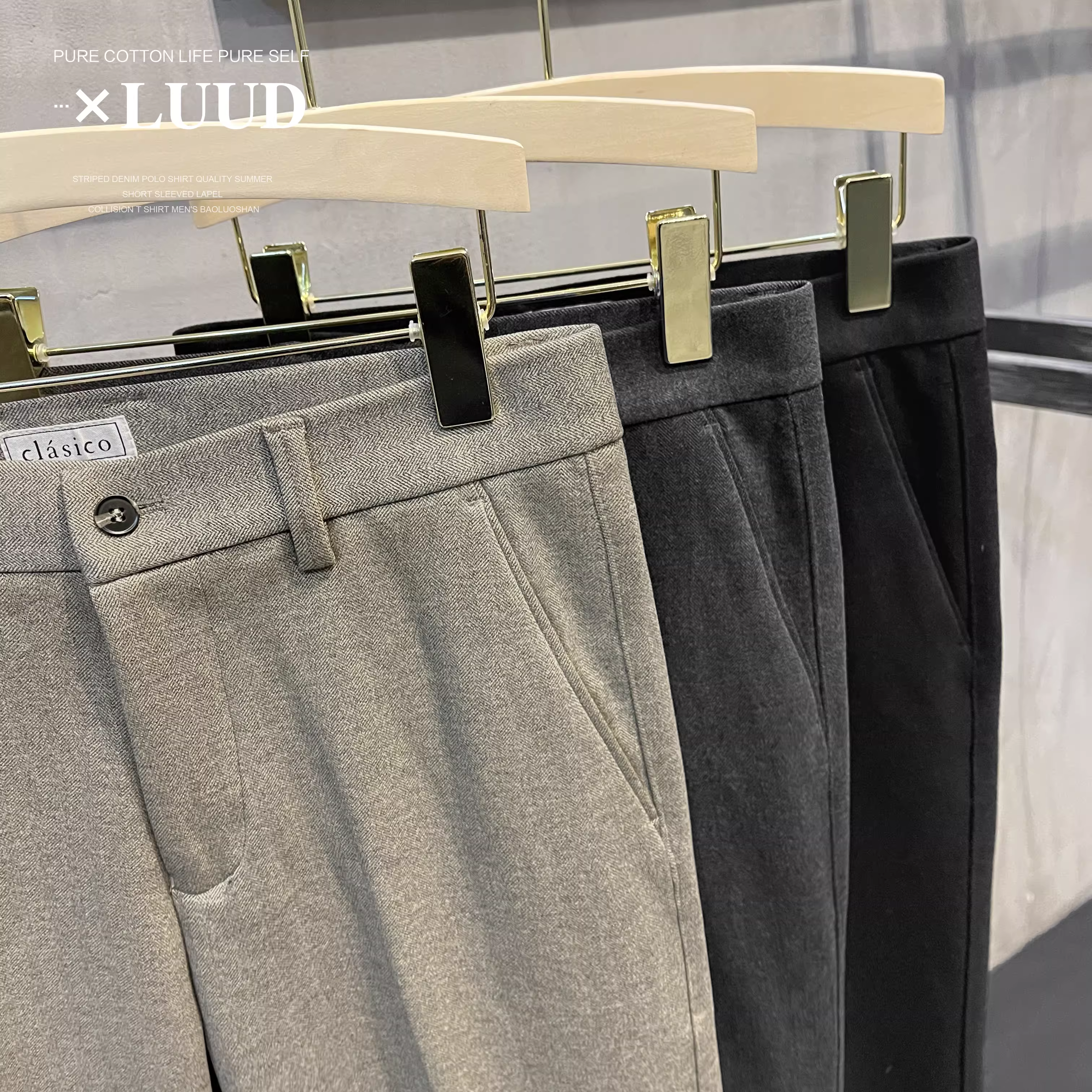 LUUD chất liệu len nhẹ nhàng sang trọng cao cấp không nhăn quần âu nam mùa đông phong cách Anh quốc dáng ôm vừa vặn quần dài ấm áp chải kỹ