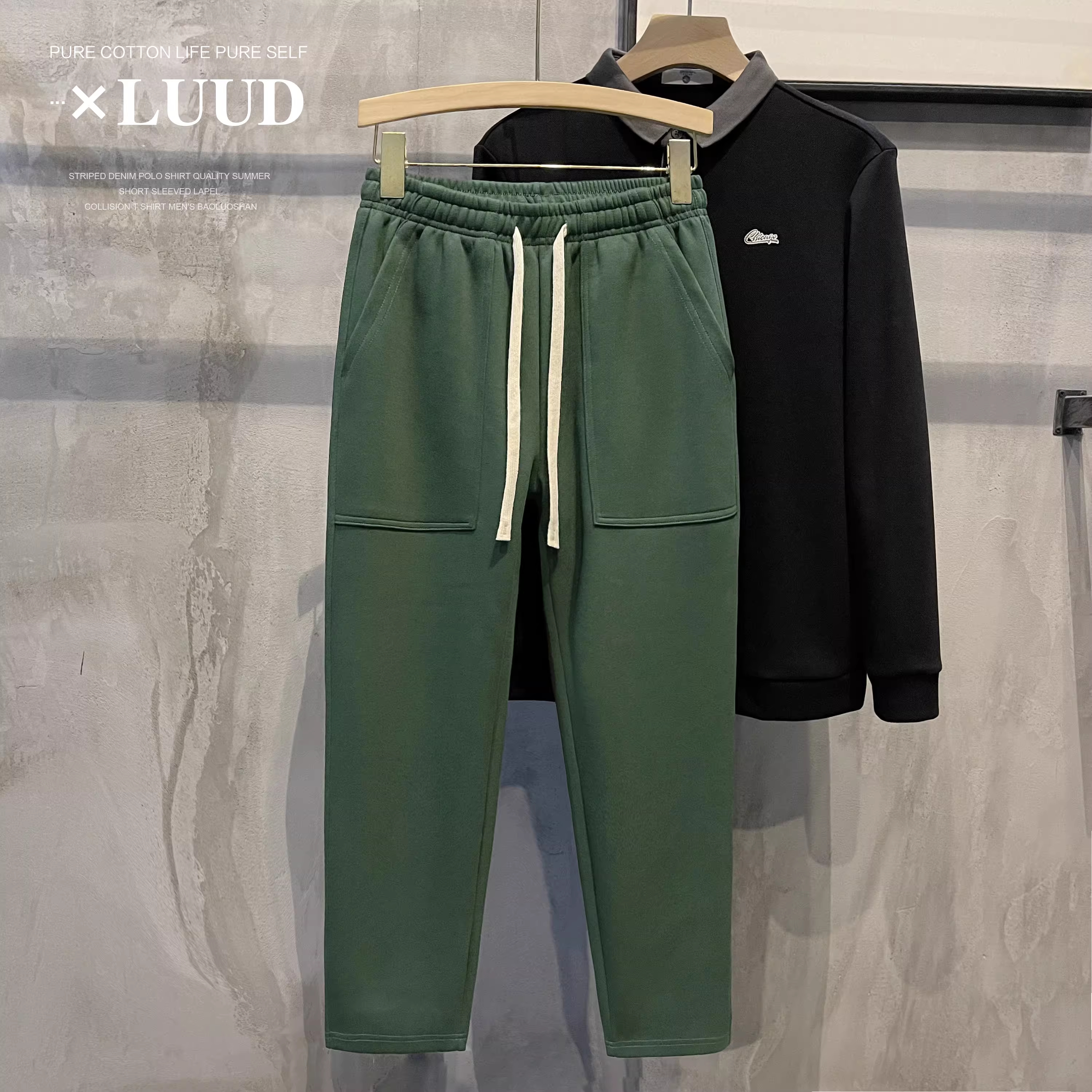 Quần âu thẳng màu trơn LUUD dành cho nam, phong cách thể thao, quần thoải mái và đơn giản, quần thể thao lưng thun đa năng thông thường