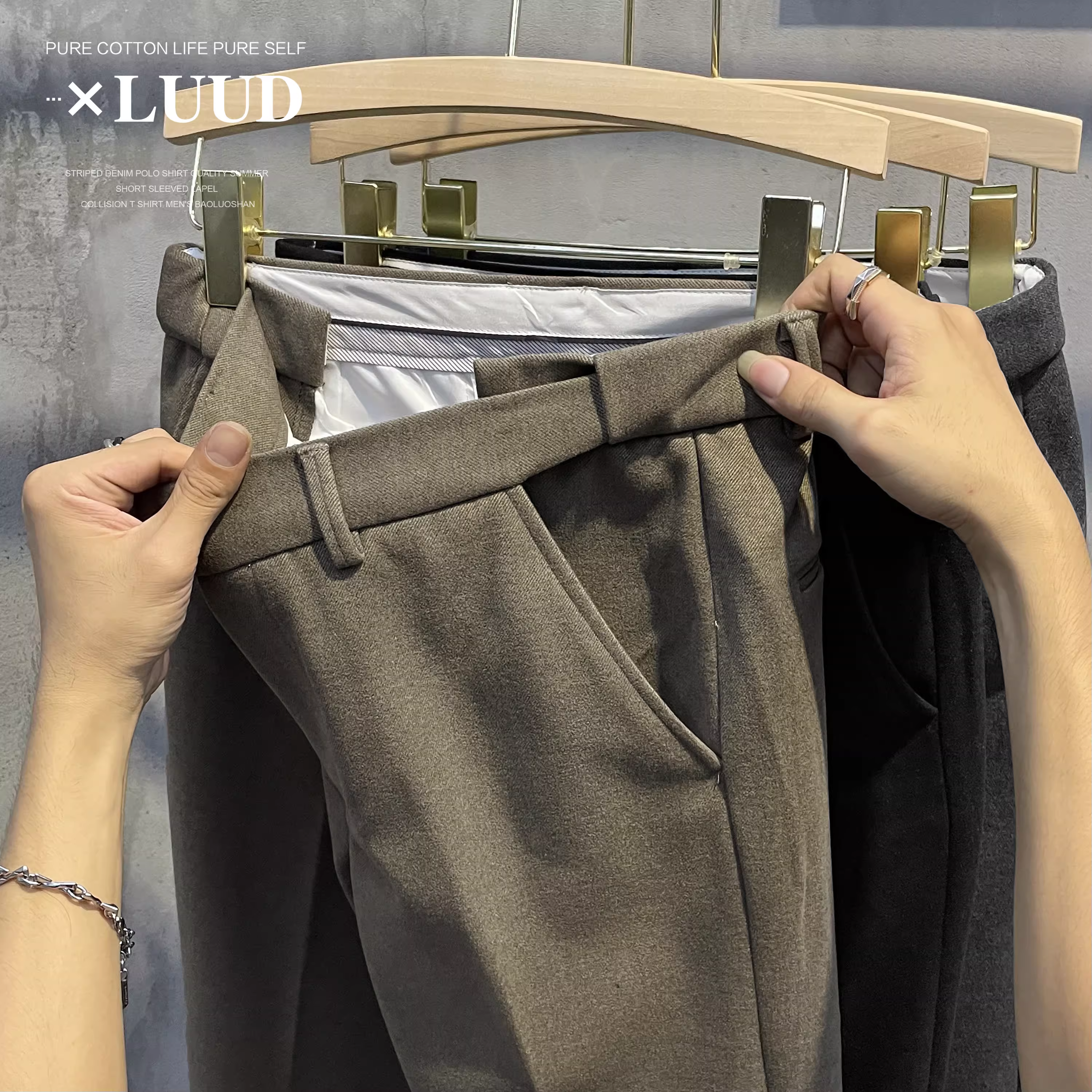 Quần âu len thân thiện với da LUUD dành cho nam, dáng ôm, lưng thun, quần dài, phong cách Anh, đa năng, quần âu chải kỹ mùa thu đông