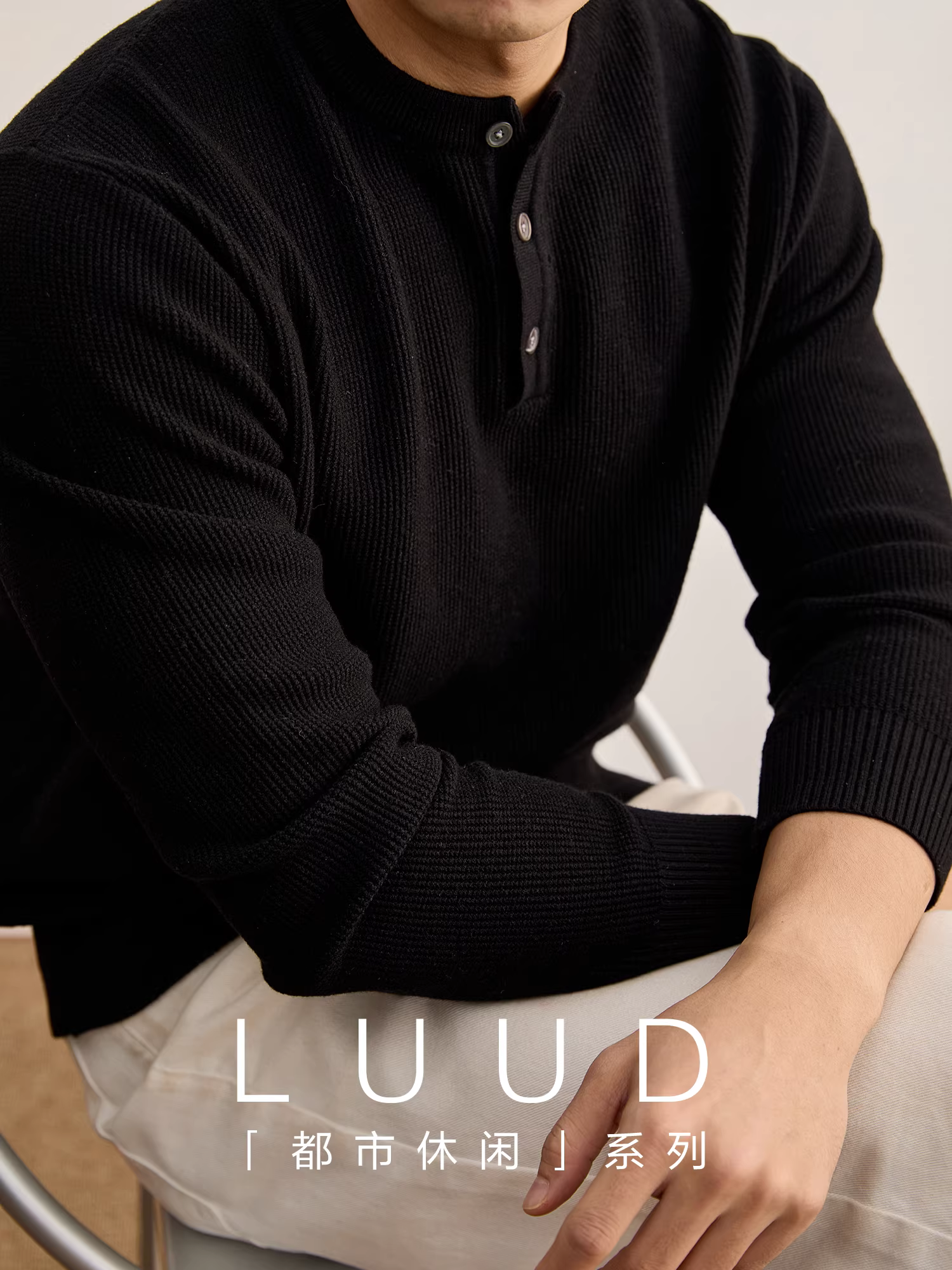 Áo len henley chất liệu vải waffle LUUD dành cho nam, phong cách cổ điển mùa thu đông, kiểu dáng thanh lịch tối giản, màu trơn.