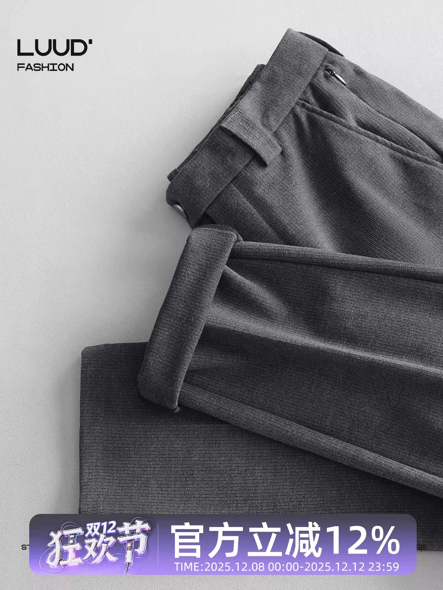 LUUD Quần âu dày dặn phong cách Hàn Quốc dành cho nam, quần ống đứng bằng len ấm áp đơn giản cao cấp mới