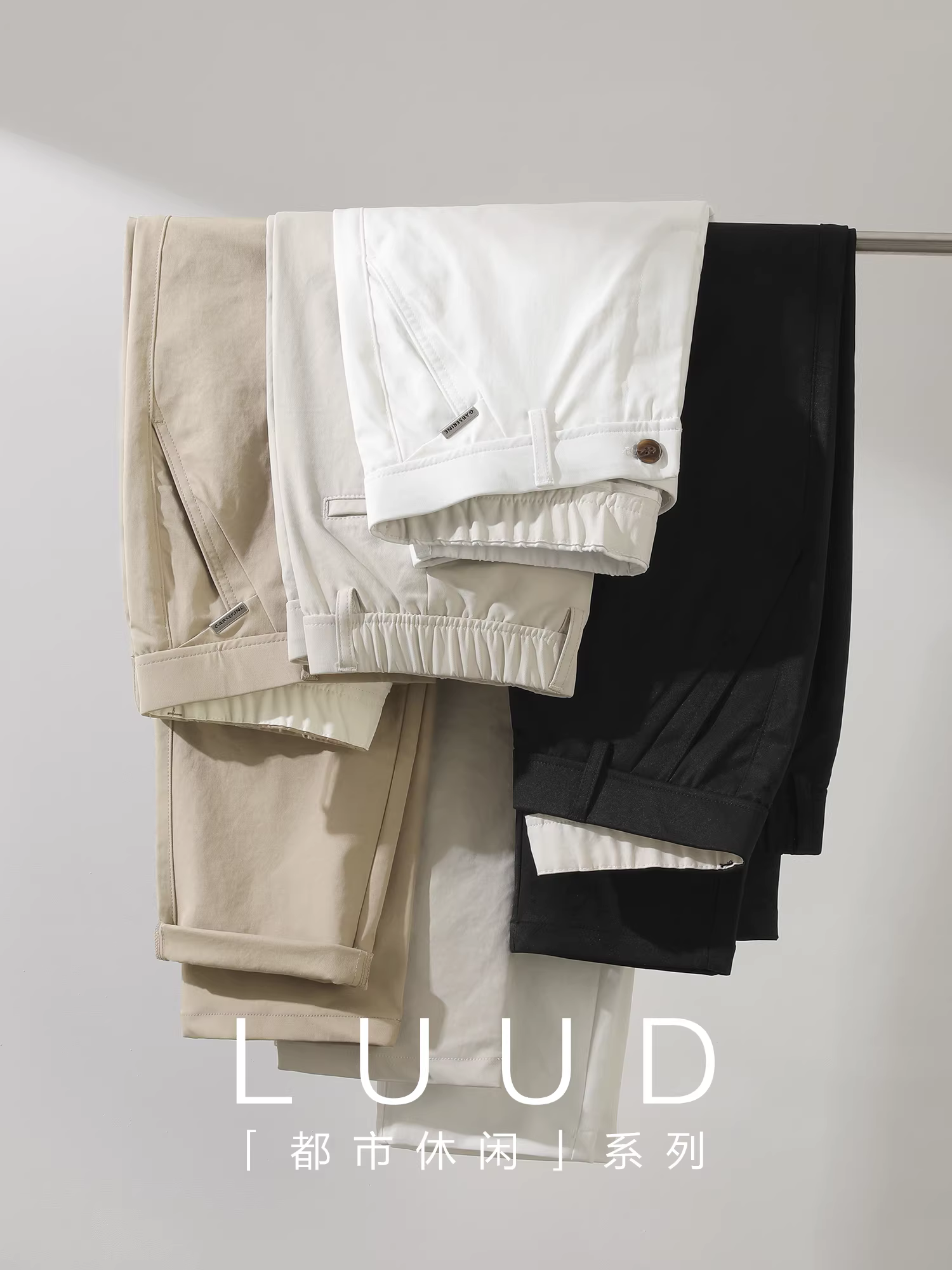 Quần âu nam LUUD dáng suông đa năng mùa hè 2025, kiểu dáng mới, quần ống đứng, may ba chiều, quần ống côn.