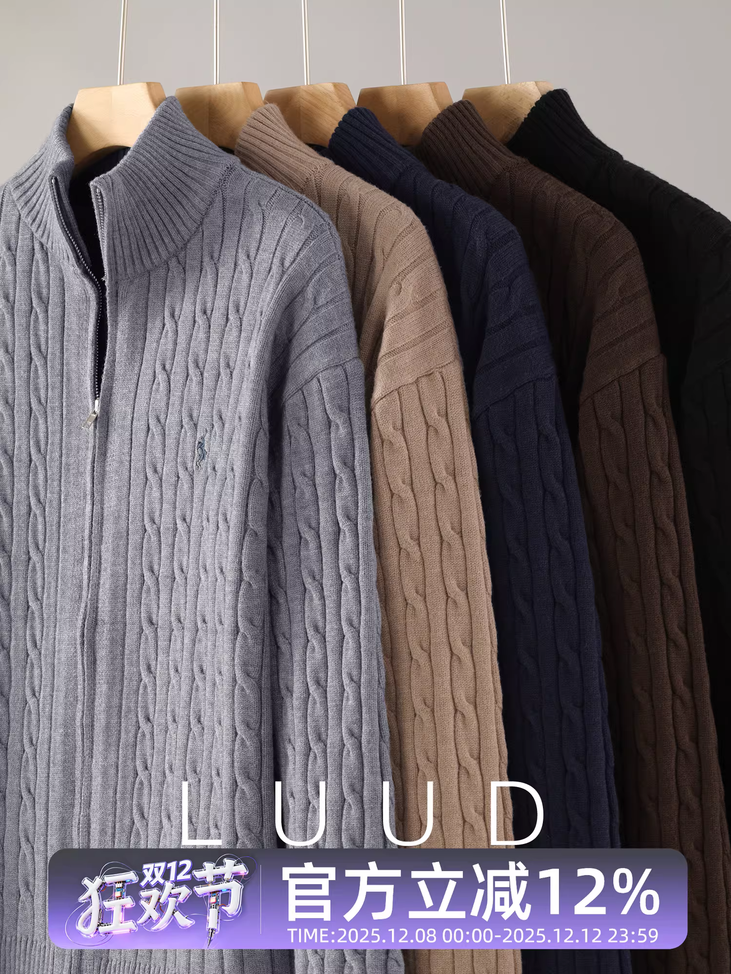 Áo khoác họa tiết thêu hiệp sĩ LUUD Áo khoác nam mùa thu đông Modal Core-spun Yarn Áo len dệt kim thêu hiệp sĩ