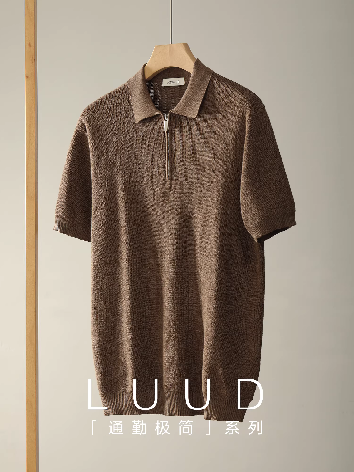 Áo sơ mi POLO dệt kim dáng ôm vừa vặn LUUD dành cho nam, áo ngắn tay nửa khóa kéo sang trọng thanh lịch dành cho quý ông mùa hè