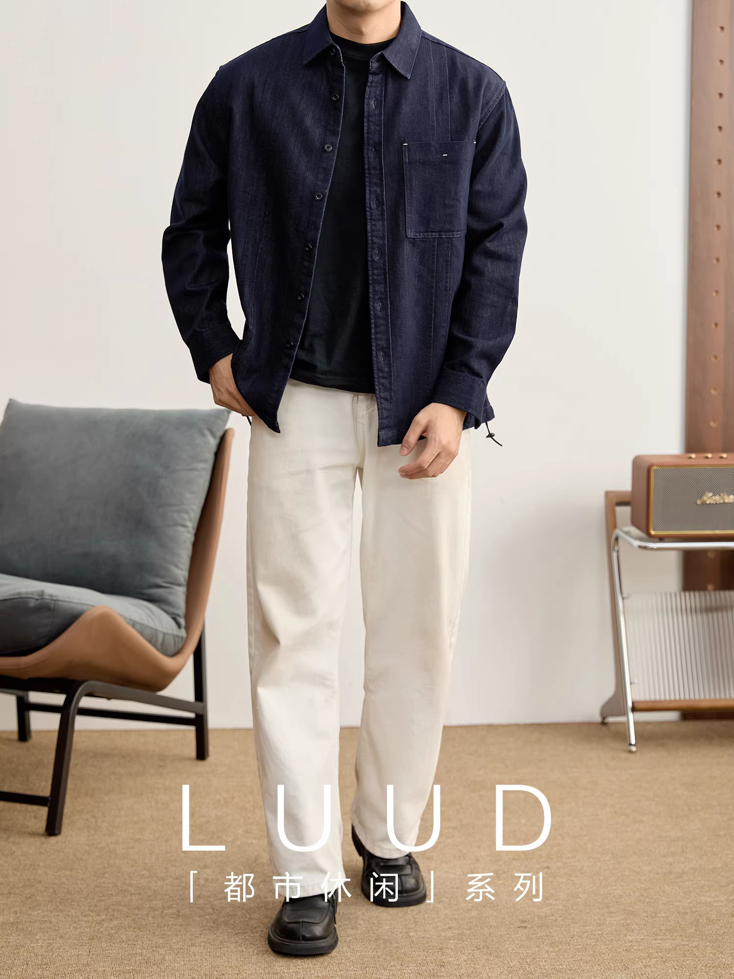 Áo sơ mi nam chất liệu pha Tencel Lyocell LUUD, kiểu dáng xẻ tà, viền thun co giãn, chất liệu denim thô đã qua xử lý.