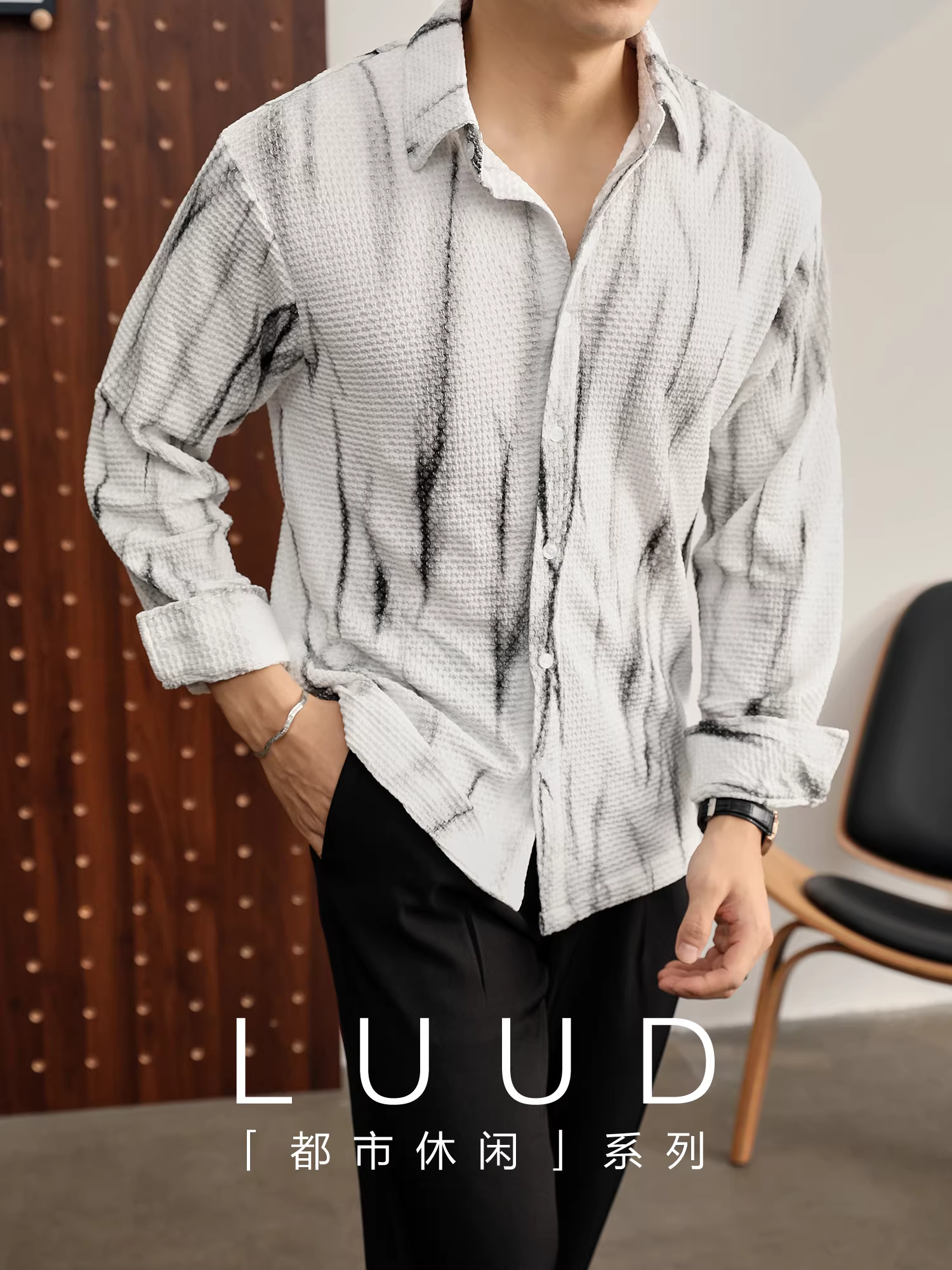 Áo sơ mi dài tay nam in họa tiết mực nước phong cách độc đáo, họa tiết nổi bồng bềnh