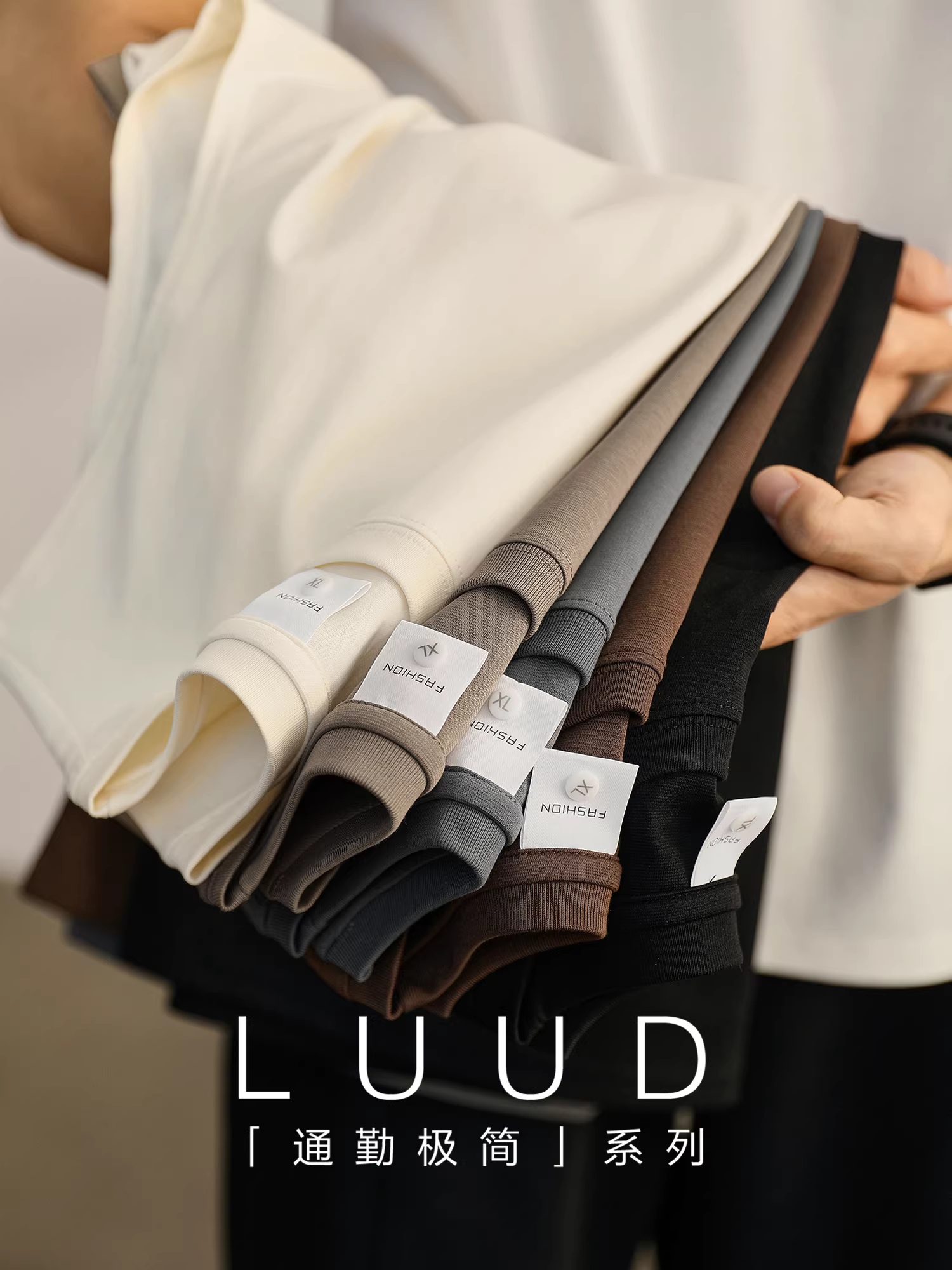 Áo vest đơn giản màu trơn LUUD mùa hè co giãn thể thao không tay áo thun cổ tròn không tay đa năng