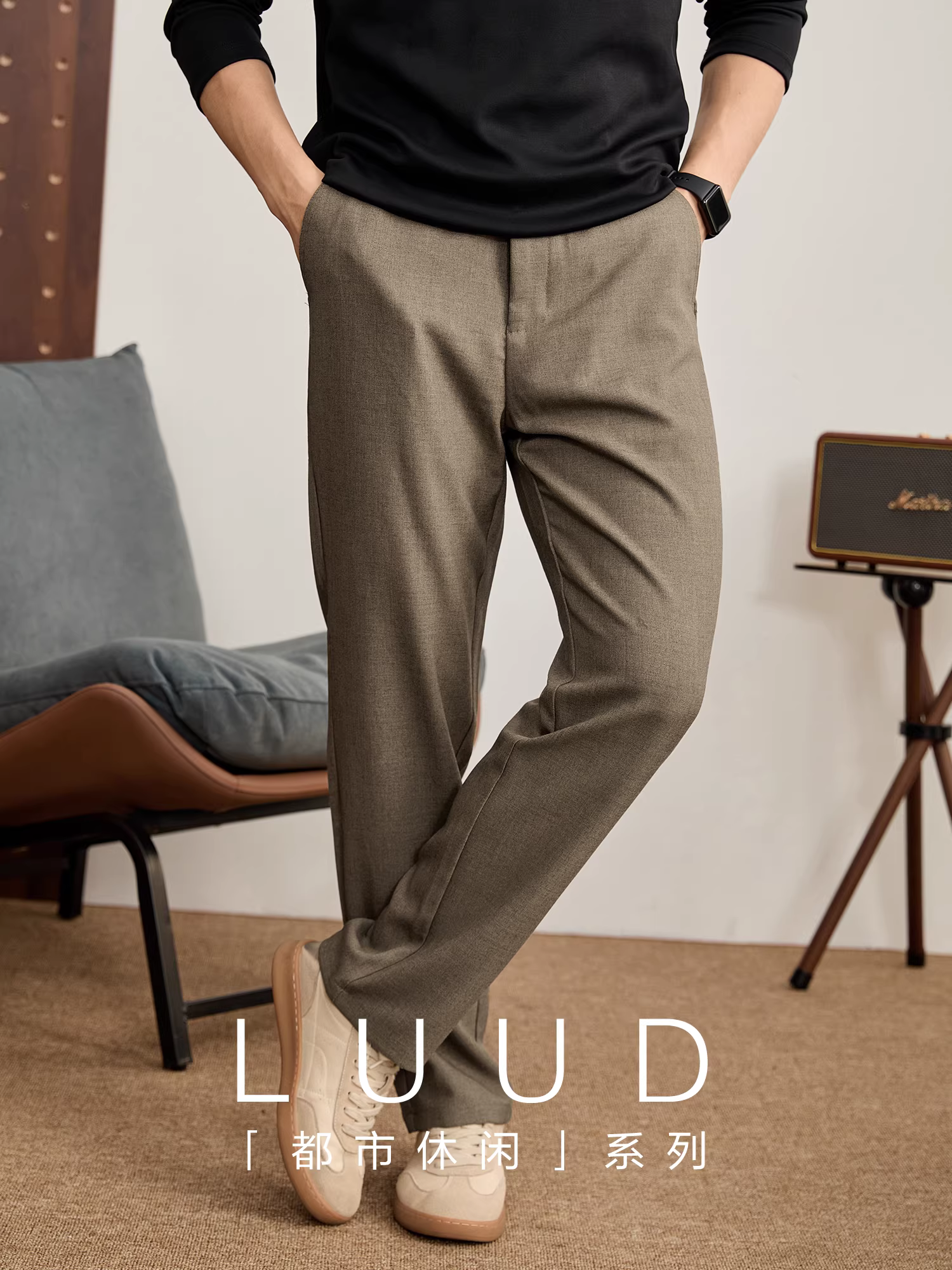 Quần tây ống đứng kiểu cổ điển LUUD dành cho nam, mùa thu đông, chất liệu mịn, đa năng khi đi làm, quần dài lưng thun bán co giãn