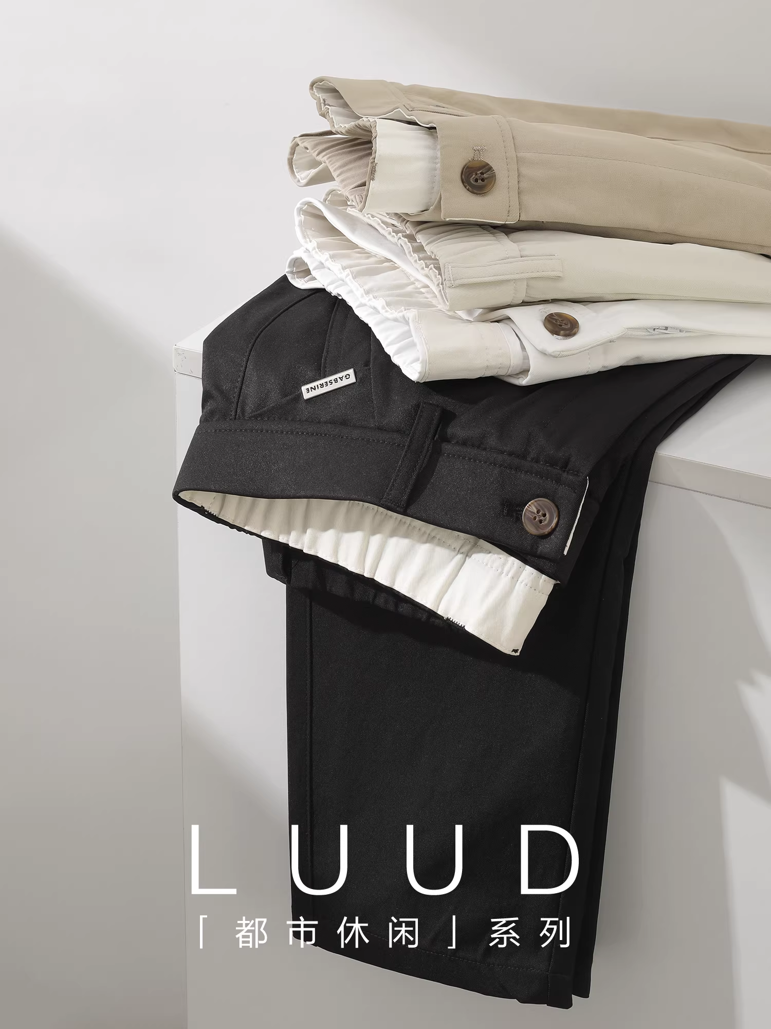 Ưu đãi đặc biệt: Quần âu nam phong cách Hàn Quốc sang trọng nhẹ nhàng, thương hiệu thời thượng mùa hè, quần đơn giản, thoải mái, không nhăn, dáng thẳng dài.