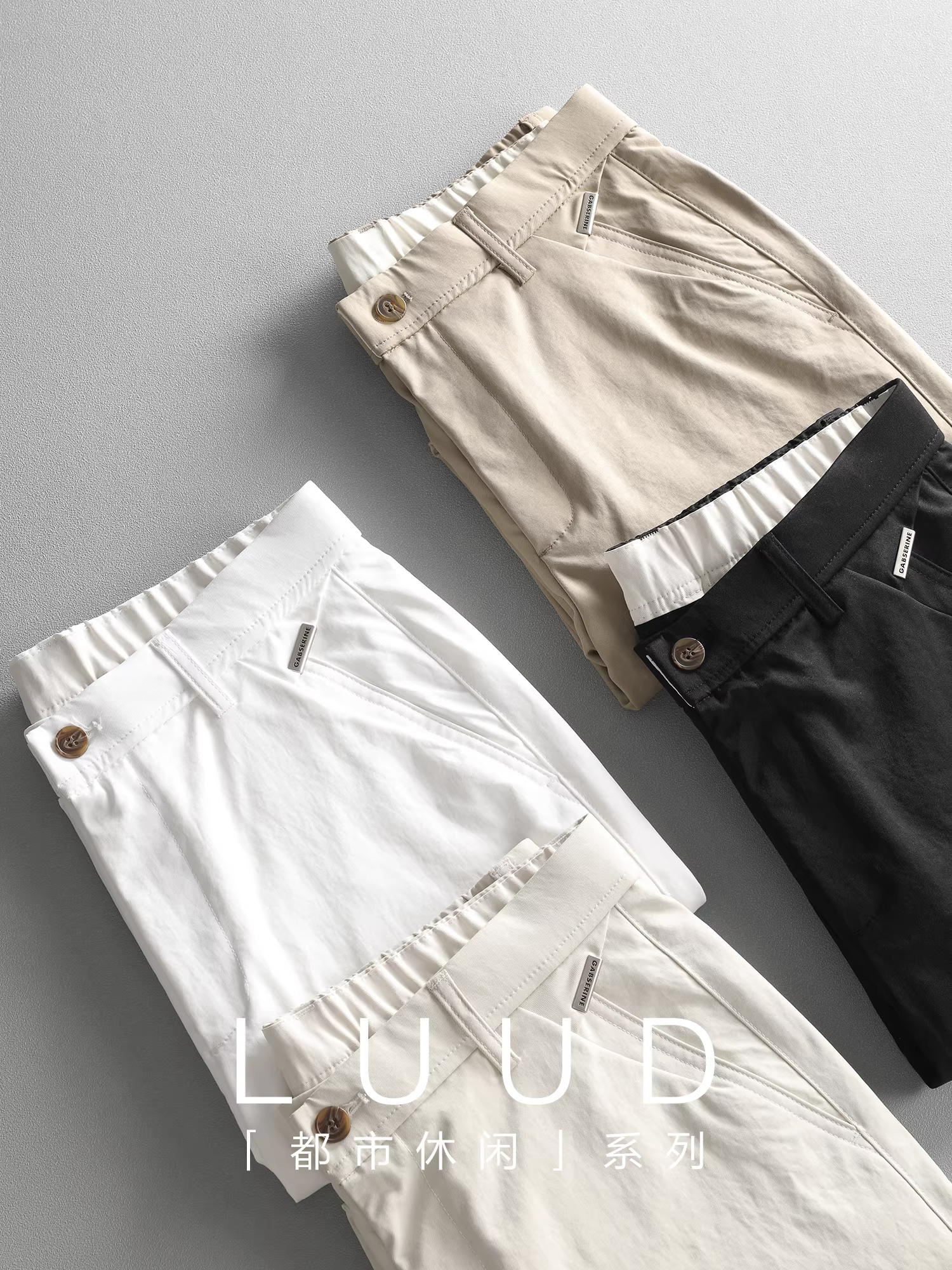 Quần âu nam LUUD dáng suông đa năng mùa hè 2025, kiểu dáng mới, quần ống đứng, may ba chiều, quần ống côn.
