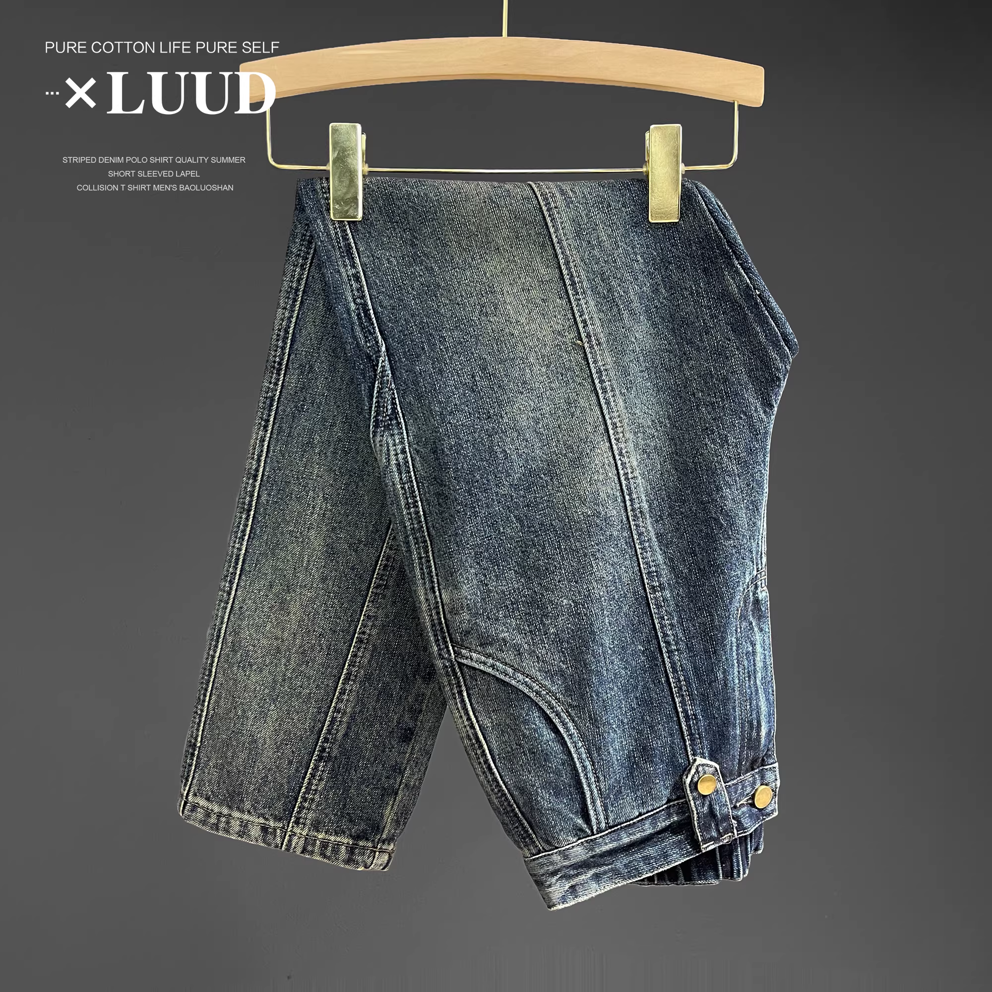 Quần jean ống thẳng dài vừa phải LUUD có thiết kế đường chia, quần dài đa năng kiểu dáng cổ điển mùa thu mới dành cho nam giới