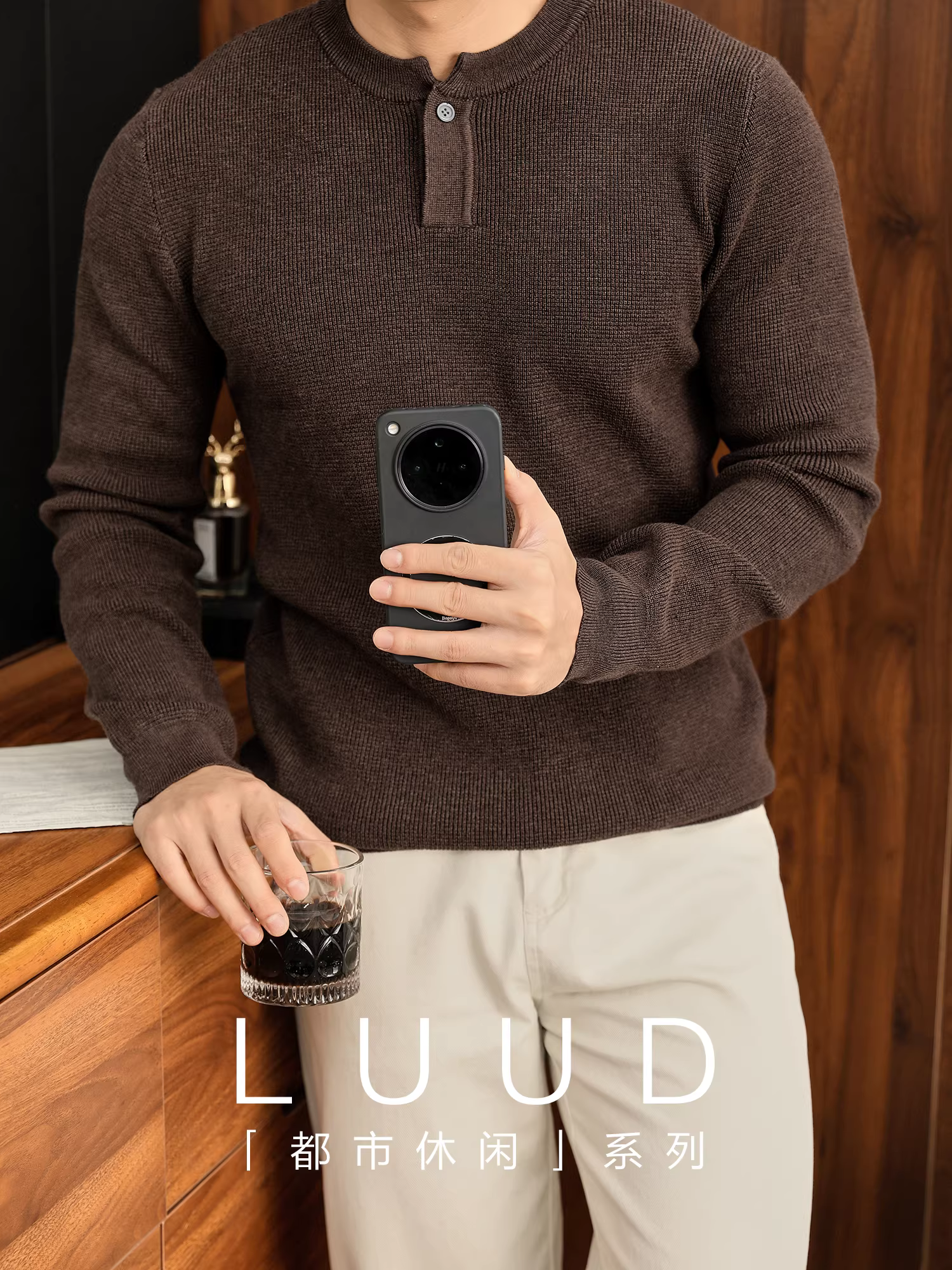 LUUD len pha trộn cổ Henry áo dệt kim nam kiểu Mỹ cổ điển họa tiết bánh quế áo dệt kim dài tay dáng ôm