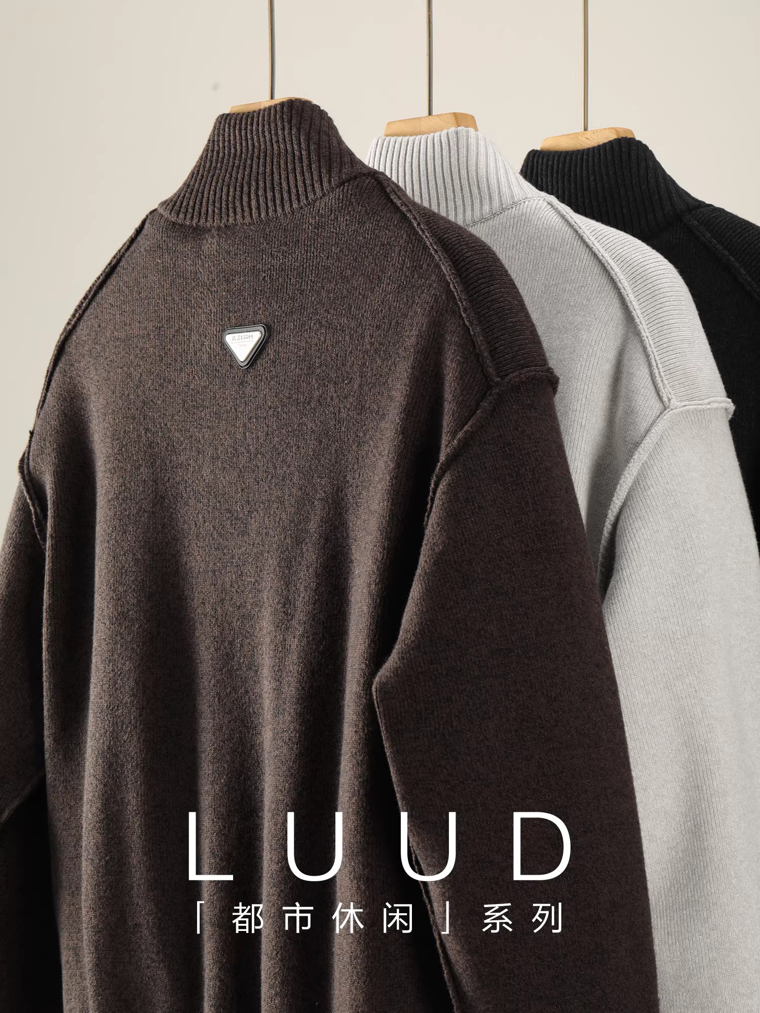 Áo khoác cổ đứng có gân LUUD 90 dành cho nam, thiết kế chắp vá hình tam giác mùa đông, áo khoác dệt kim ấm áp.