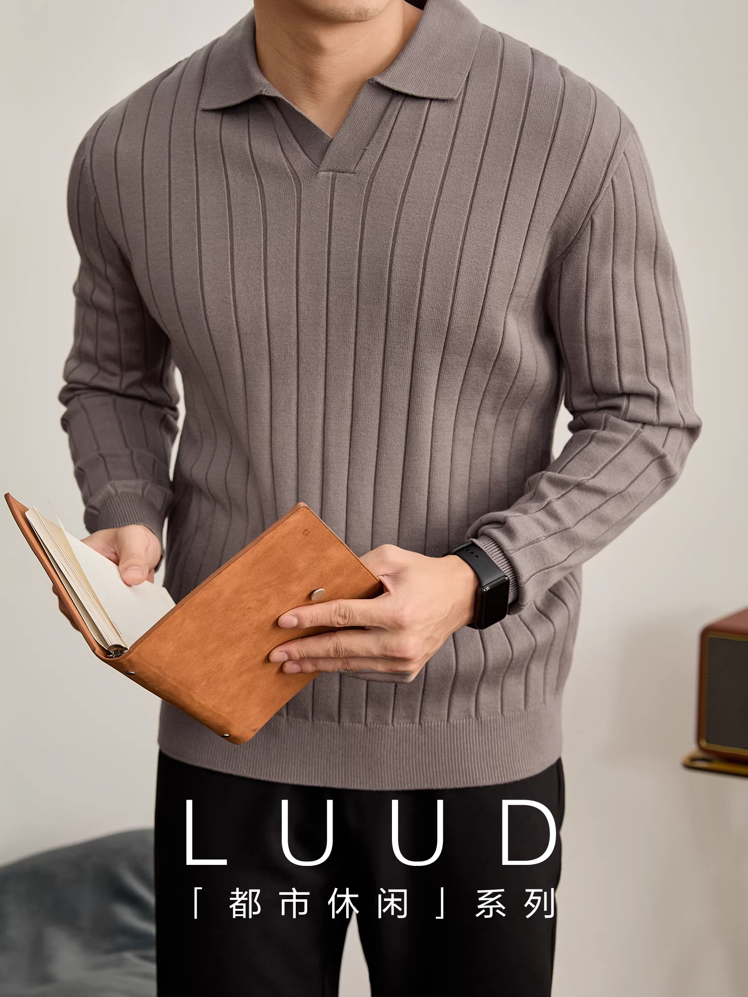 Áo sơ mi POLO cổ hải âu sang trọng thời trang LUUD dành cho nam với sọc dọc, chất liệu dệt kim màu trơn đa năng, kiểu dáng ôm sát.