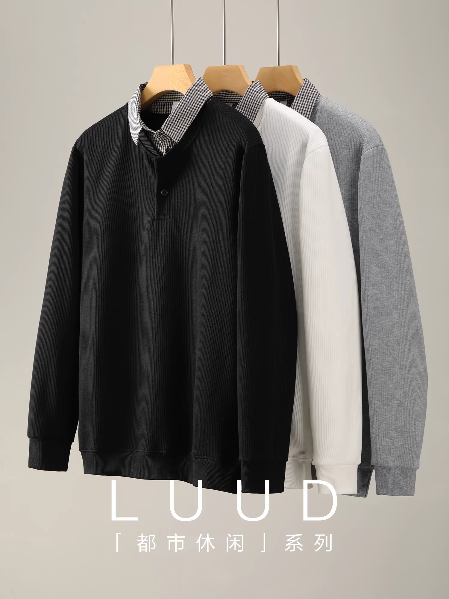 Ưu đãi đặc biệt: Áo len dệt kim phối họa tiết ca rô phong cách Hàn Quốc, cổ áo kiểu áo sơ mi, dành cho mùa thu đông, chất liệu giả hai lớp, tay dài dành cho nam.