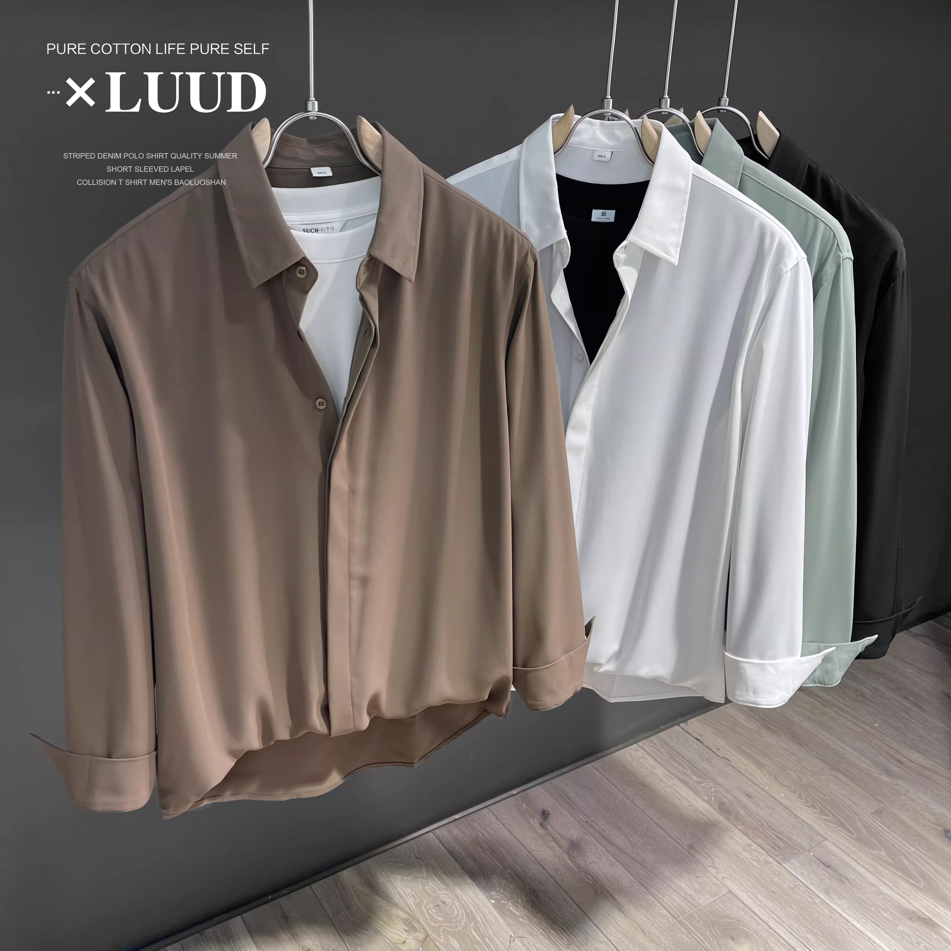 Áo sơ mi dài tay mềm mại sang trọng dành cho nam LUUD, không cần là ủi, mang lại cảm giác cao cấp, áo sơ mi cổ bẻ màu trơn giản dị hợp thời trang